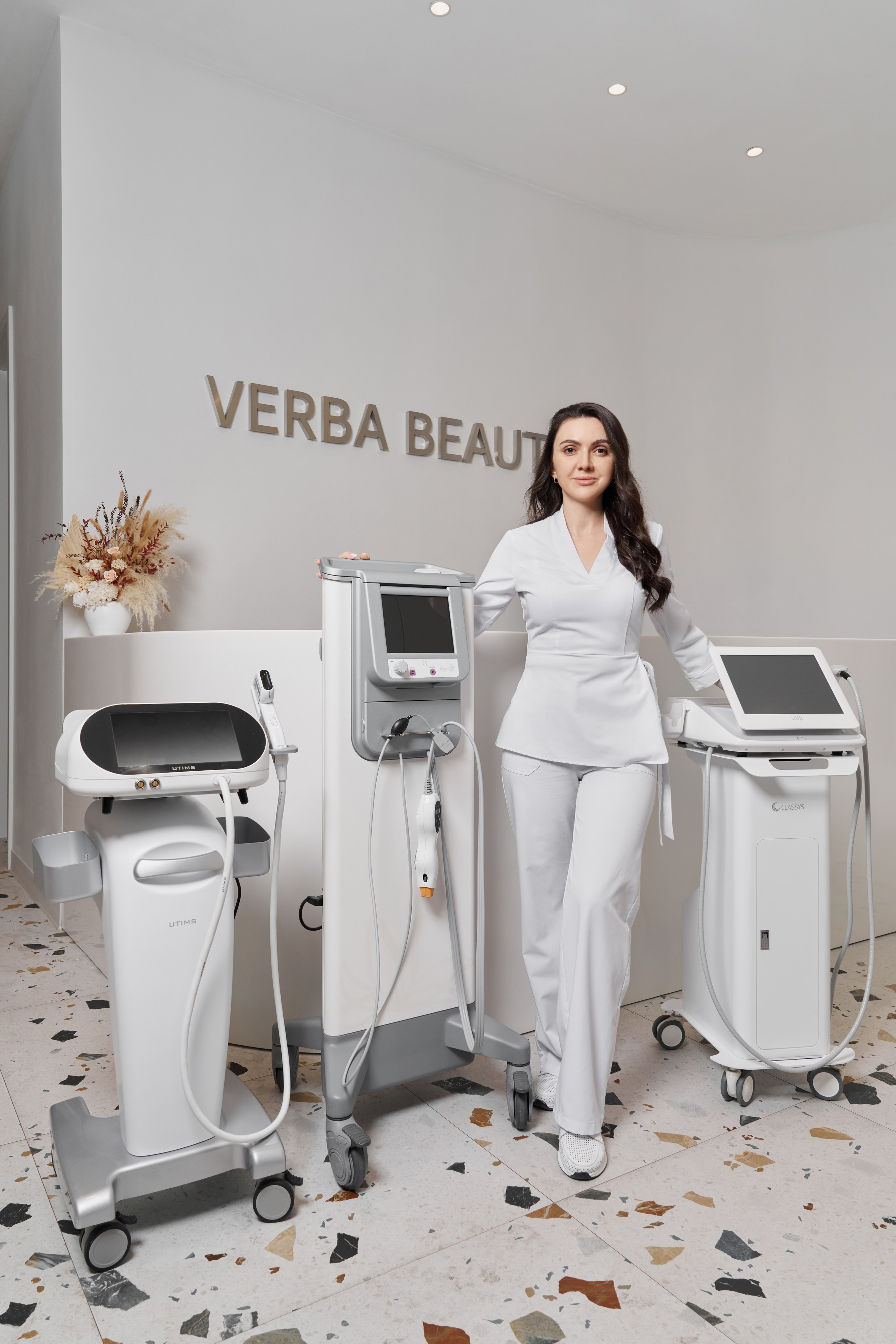 VERBA MED. Главная