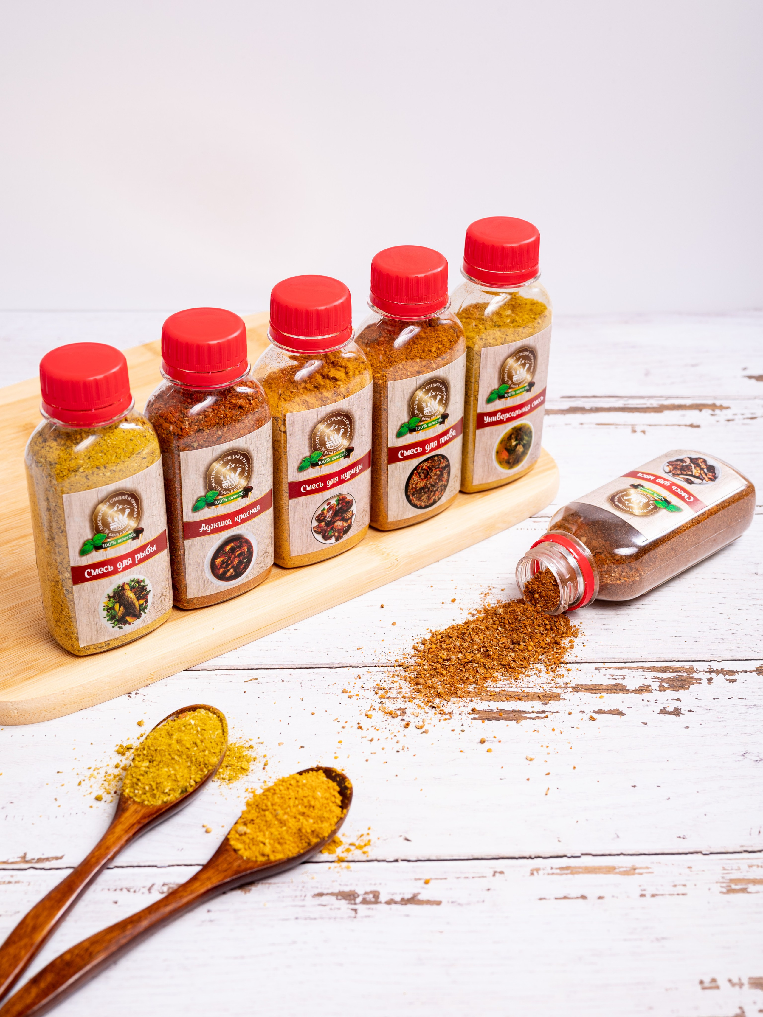 Специи. Предметный фотограф, фото для маркетплейсов Пятигорск, КМВ