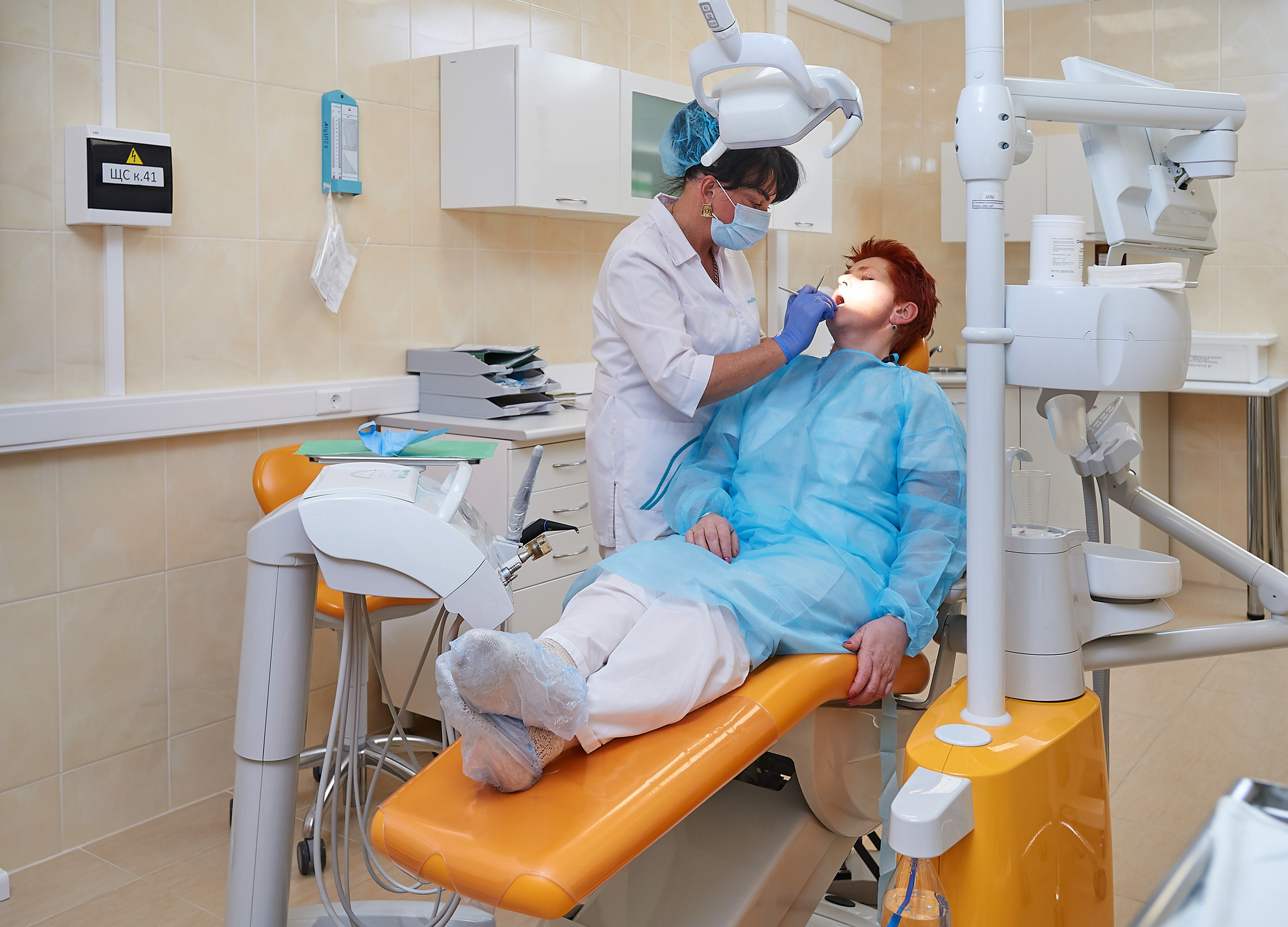 МЕДИЦИНА. Www.apowerstudio.com