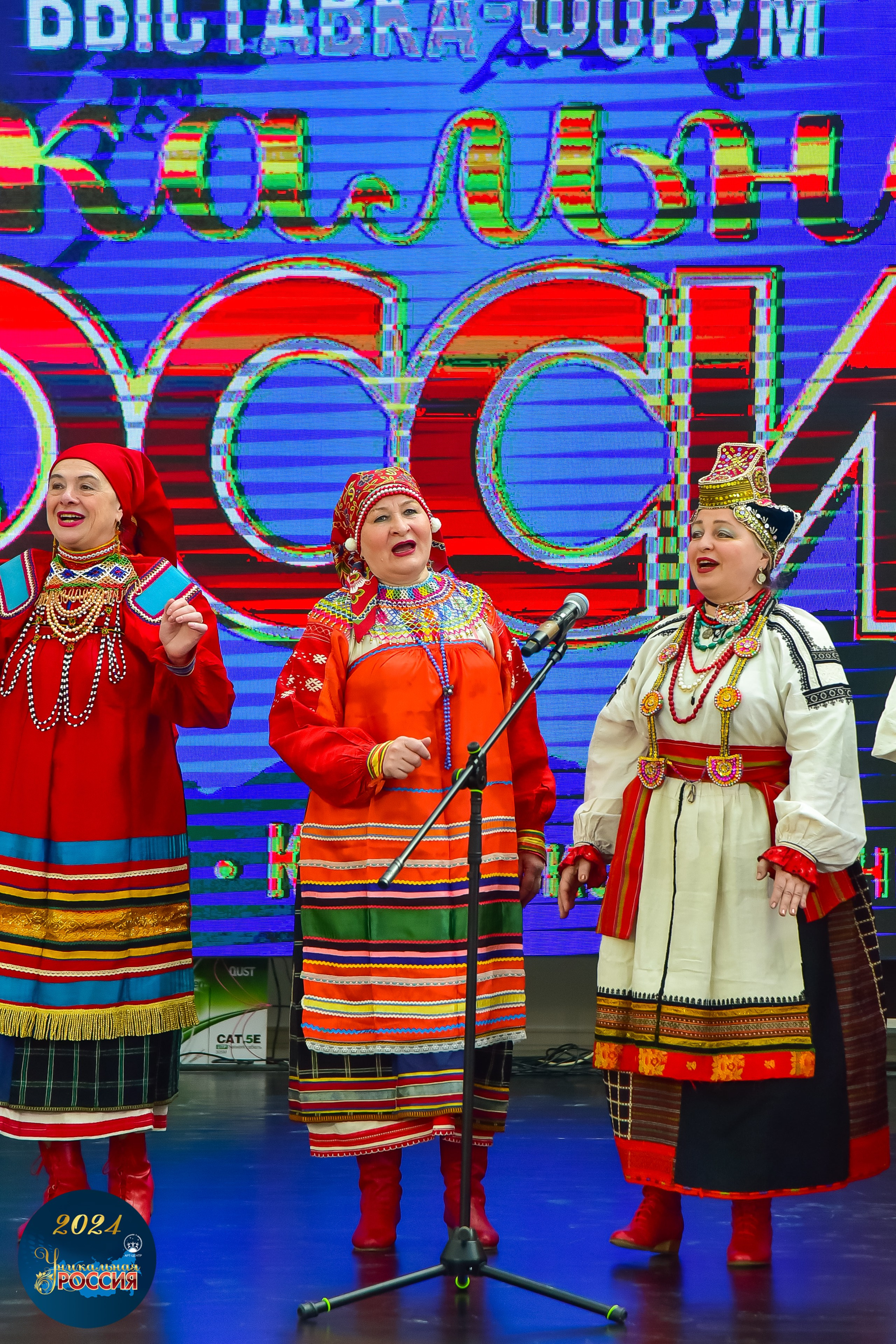 Уникальная Россия Арт-Центр 05.05.24. FOTOVIDEOFEST