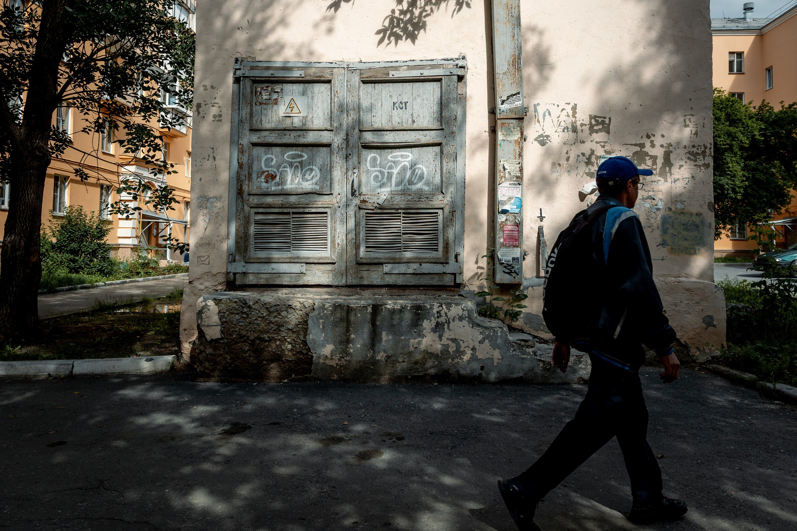 СТРИТ И ПРИРОДА. Репортажный фотограф Наталья Лапцевич