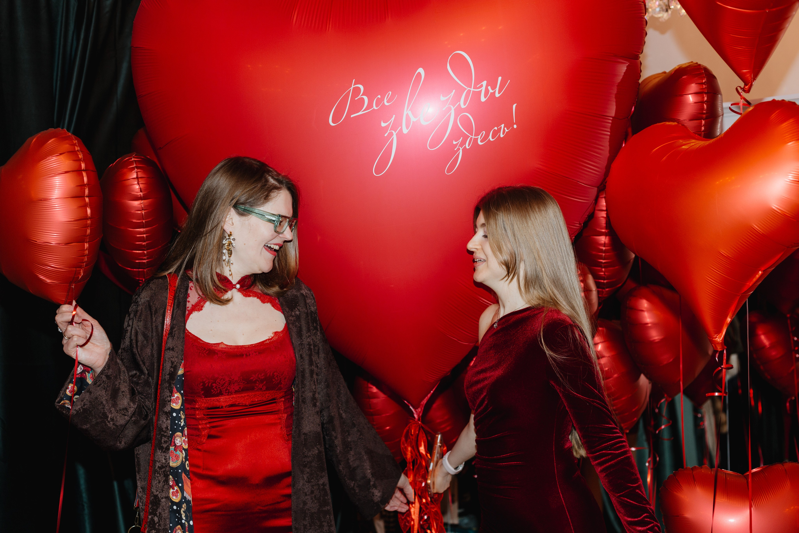 Love party. Портретный фотограф Москва Юлия Трякина