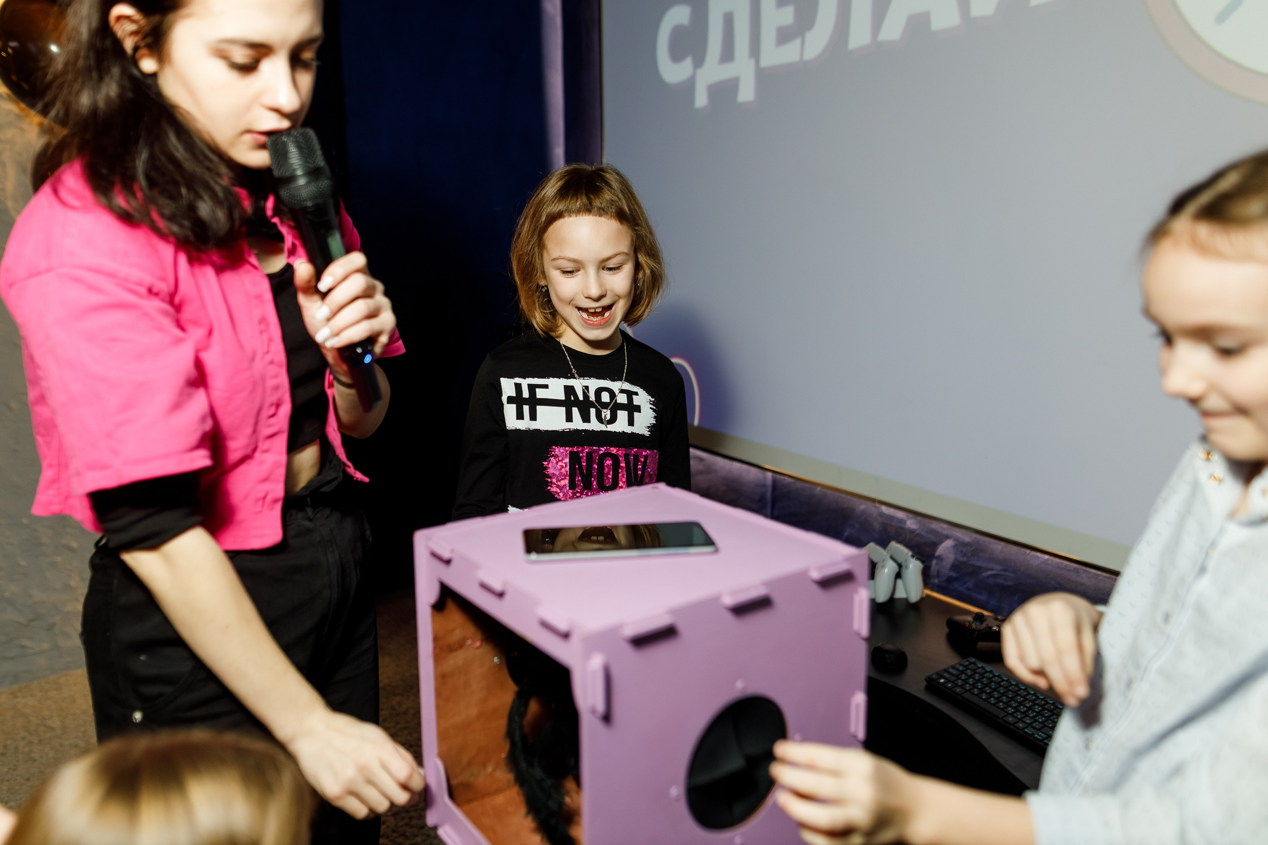 Детский день рождения. Фотограф Москва