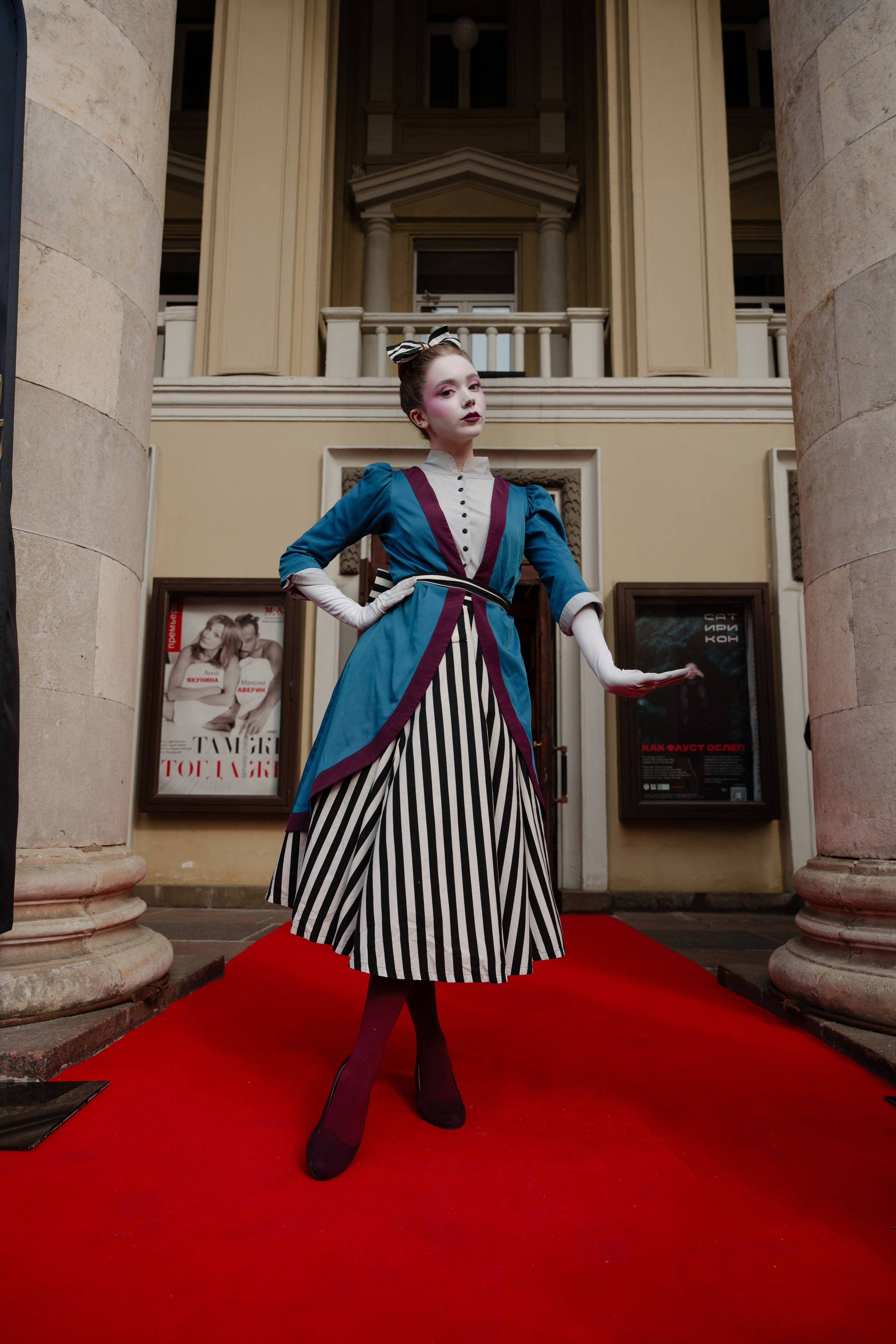 Spokanki GETAWARD 2025