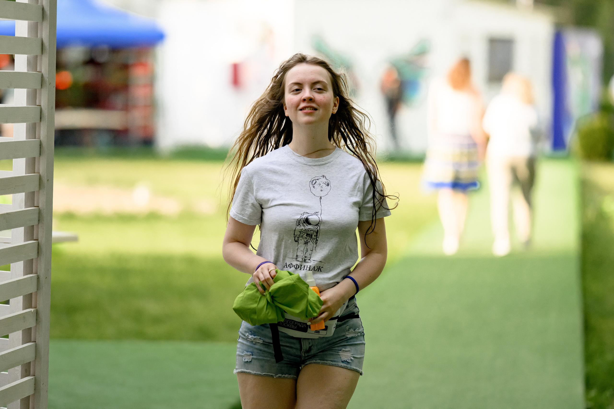 Tutu Camp. Портфолио