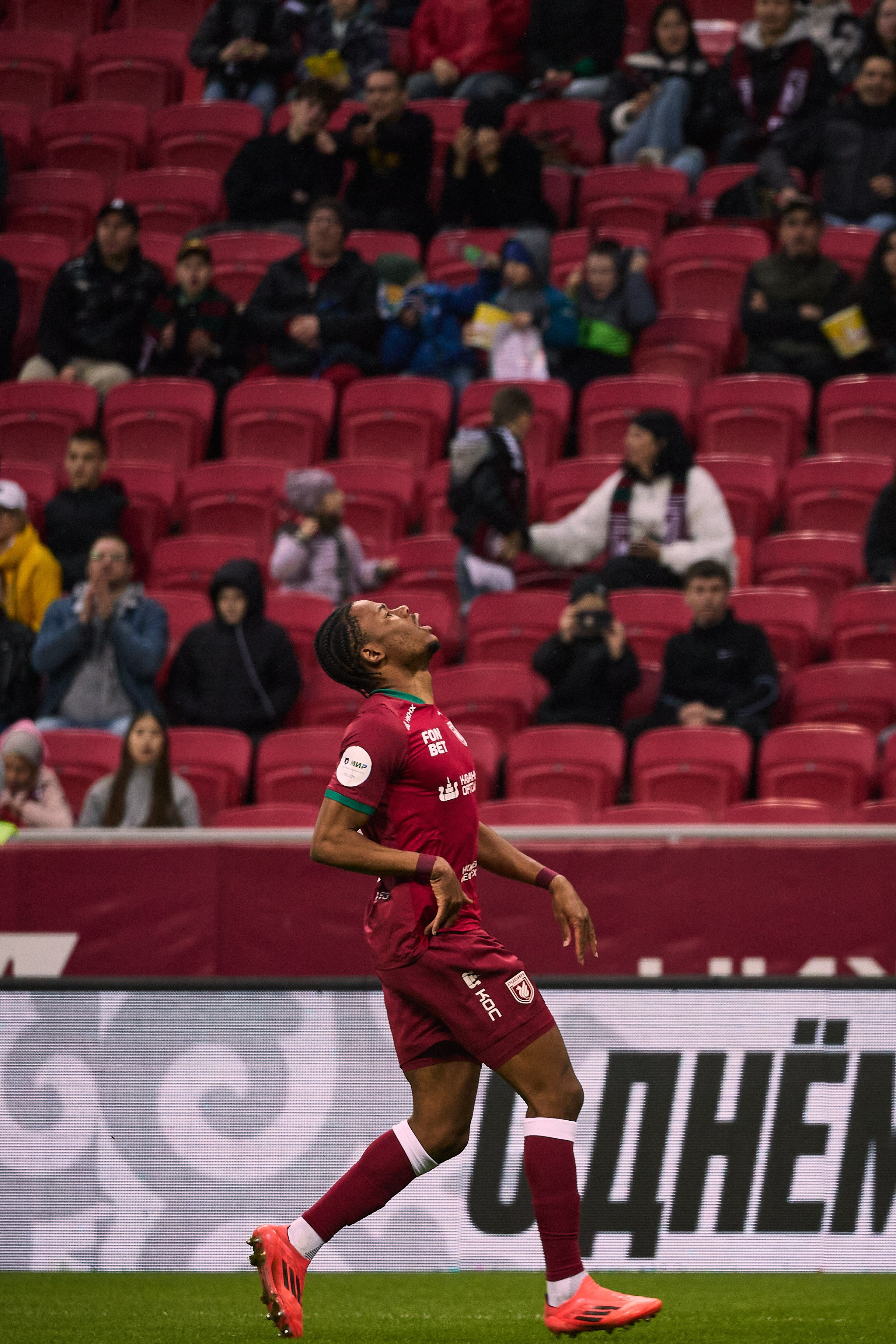 Футбольный матч Рубин — Акрон. Simpleand1