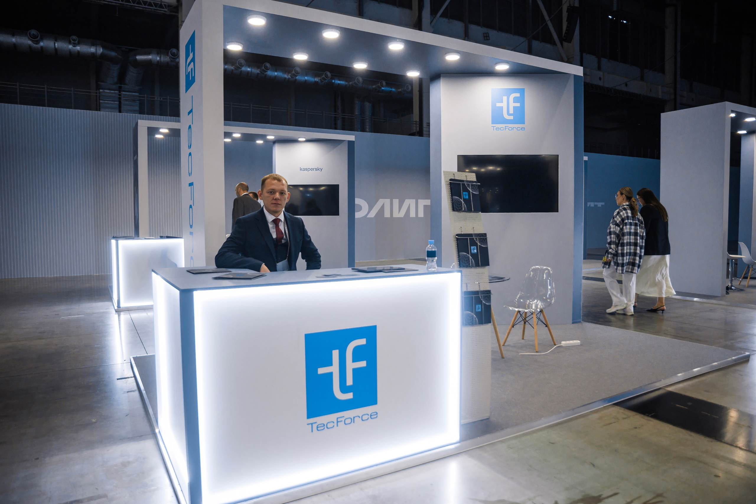 IT-Полигон 2025. Братилов Александр | Конференции. Выставки. Портреты