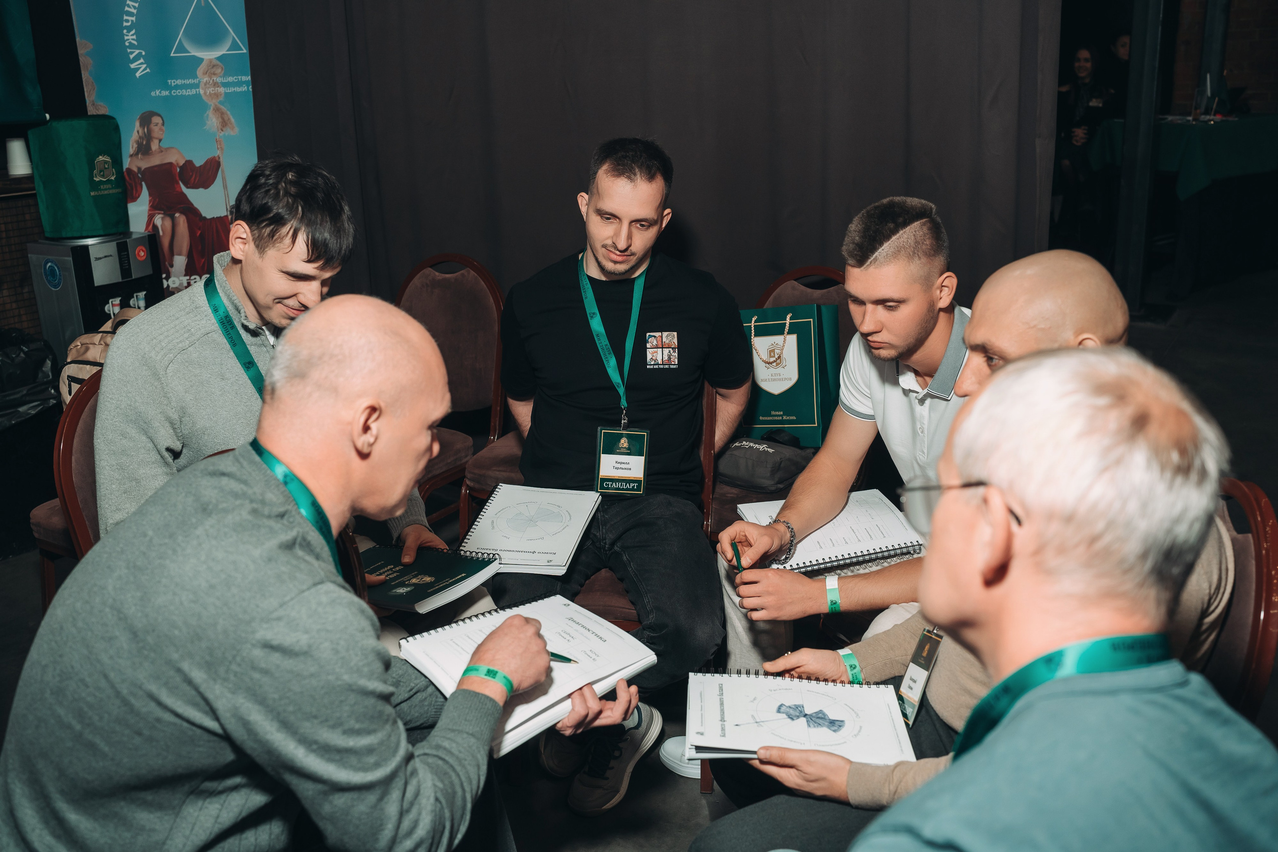 Репортажная съемка мероприятий в Воронеже. Свадебный и репортажный фотограф в Воронеже Роман Янко