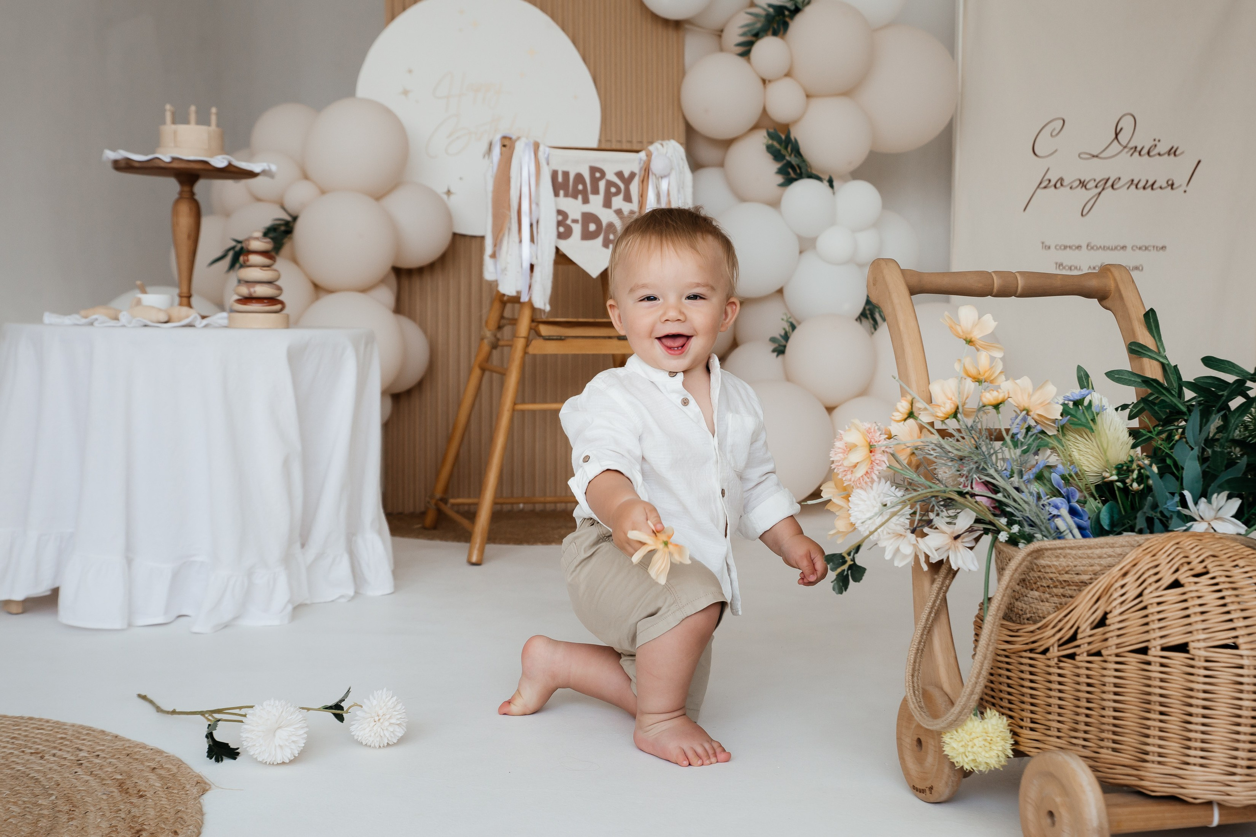 1 годик Арсению. Свадебный и семейный фотограф в Краснодаре Илонна Ковалева