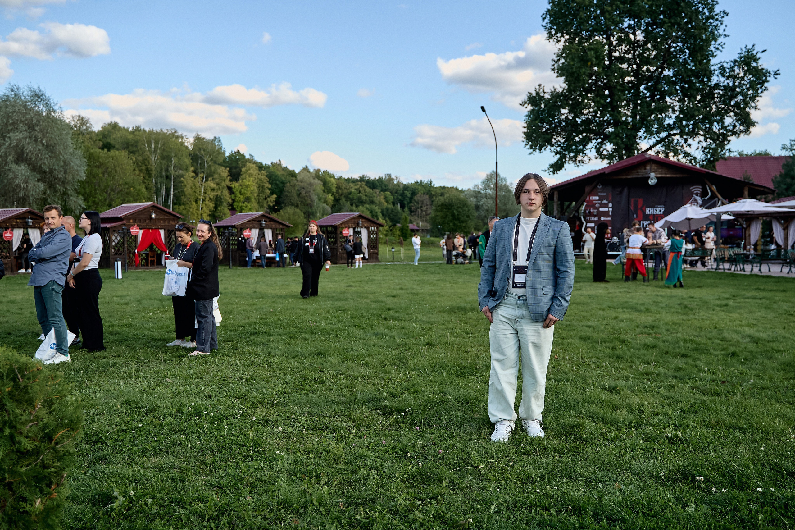 Максофт (IT Credo 2025). Свадебная, семейная фото и видео съёмка в Пензе