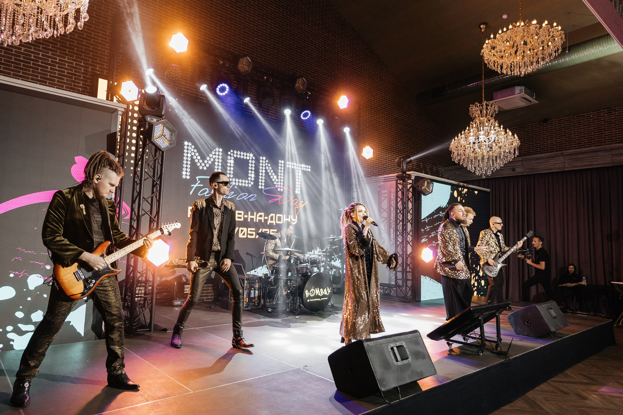 MONT fashion IT event. Свадебный фотограф в Ростове-на-Дону