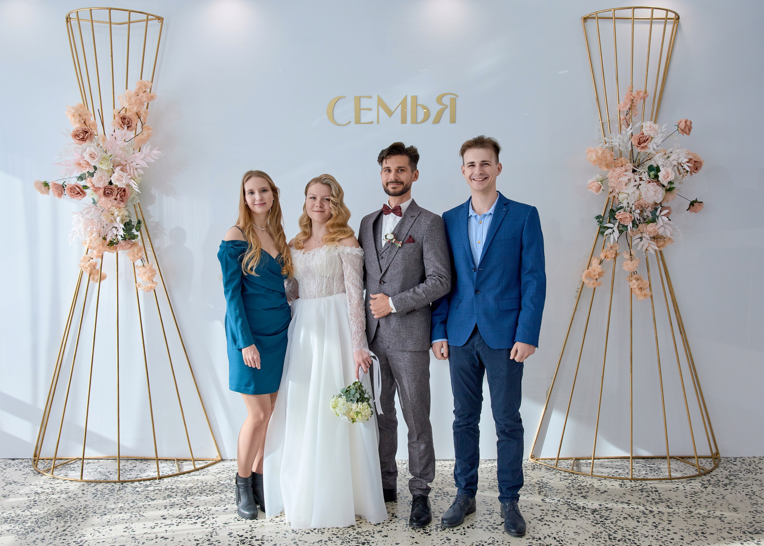 Евгений и Юлия. Фотограф в Самаре Анастасия Афанасьева