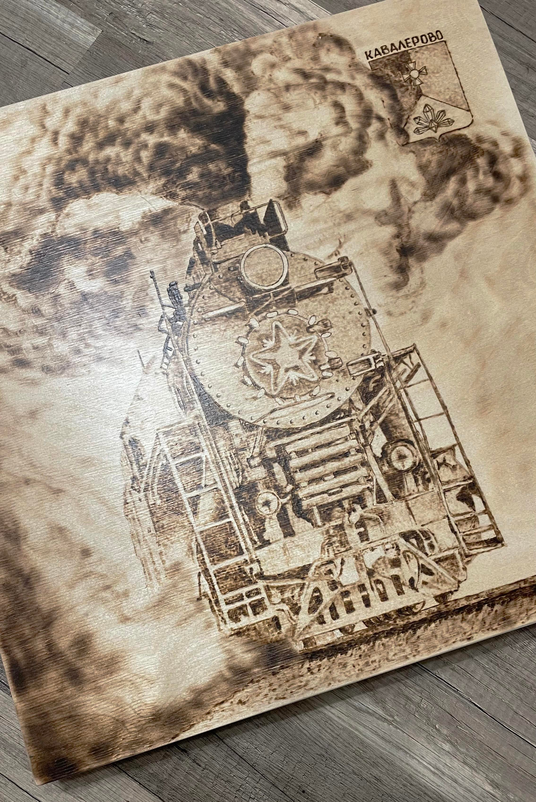 Пирография. Репортажный Фотограф во Владивостоке и России Осипчук Дмитрий