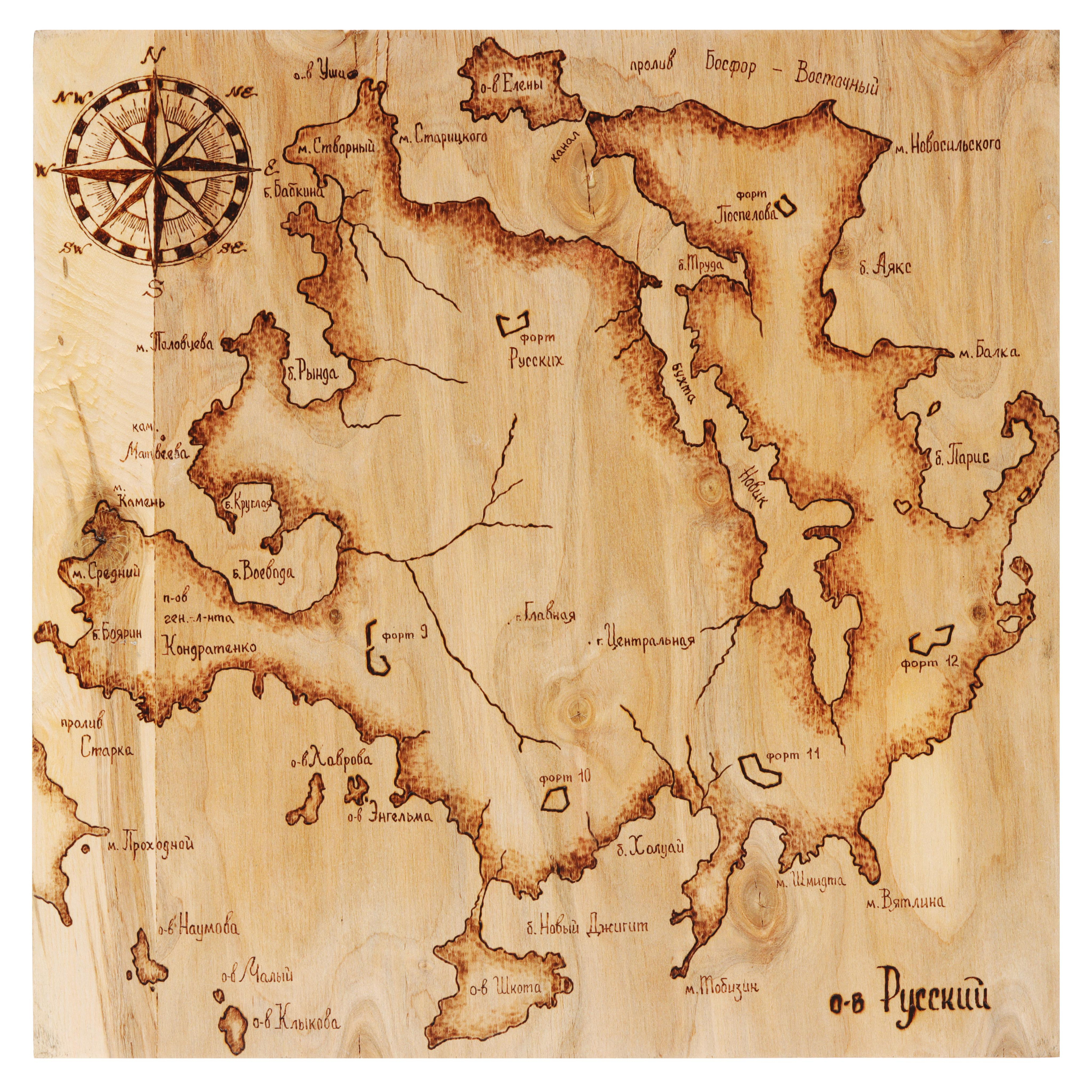 Пирография. Репортажный Фотограф во Владивостоке и России Осипчук Дмитрий