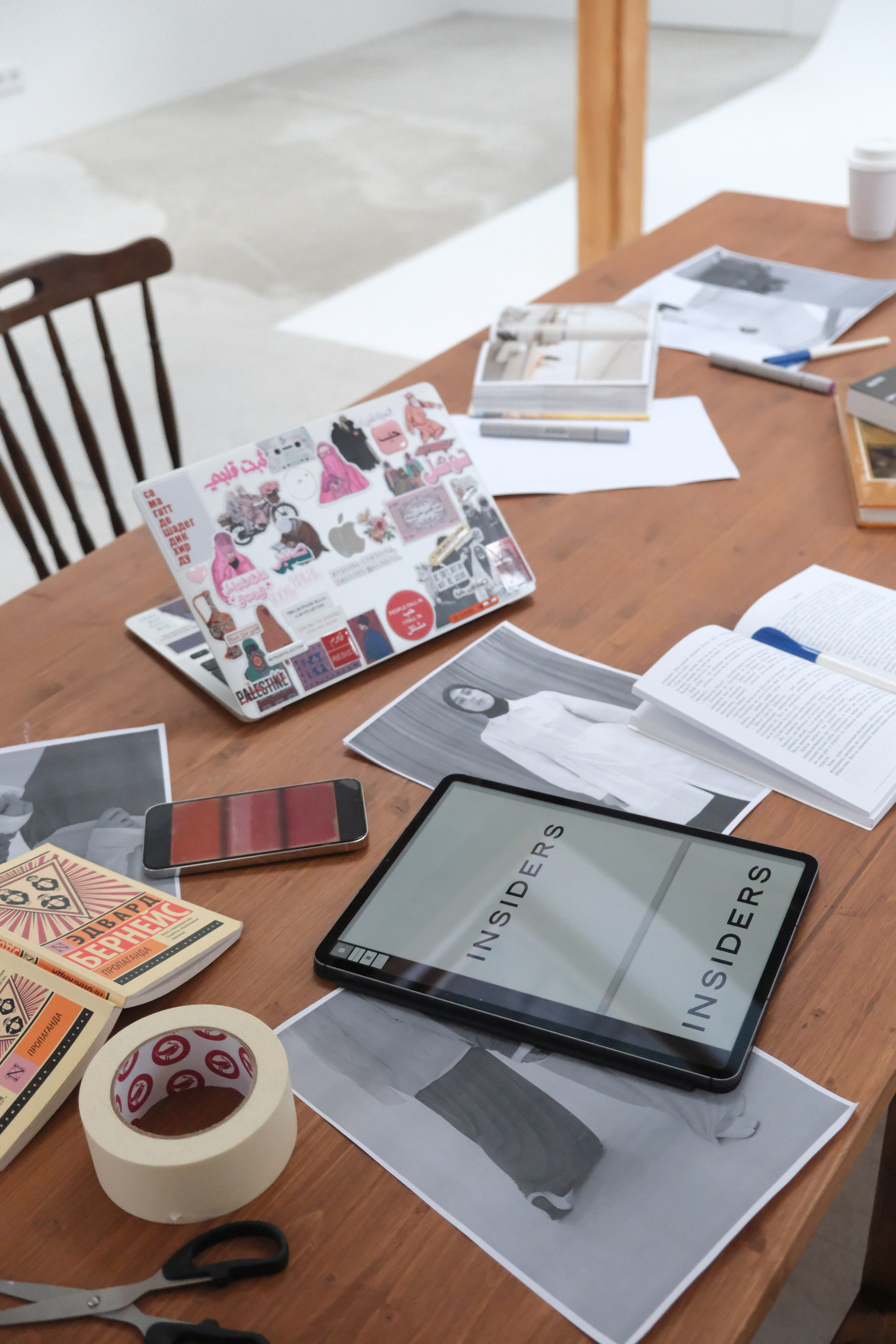 Insiders Office. VonContent