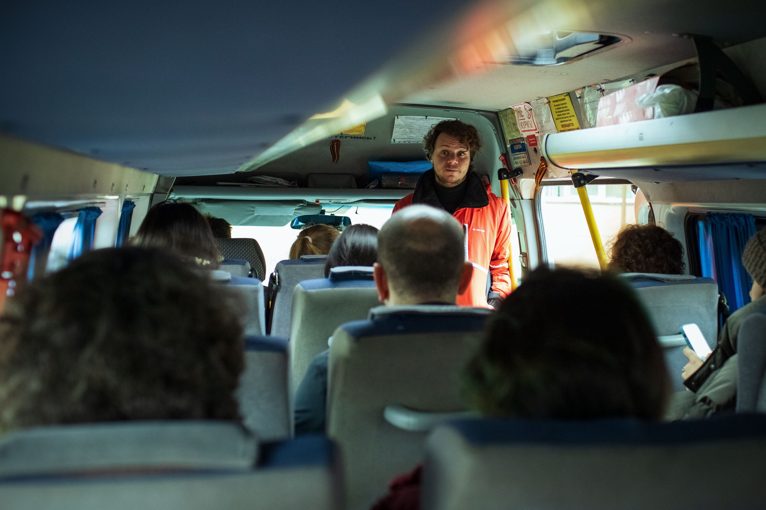 Новозыбков (осень 2021). Фотограф Виноградов Константин