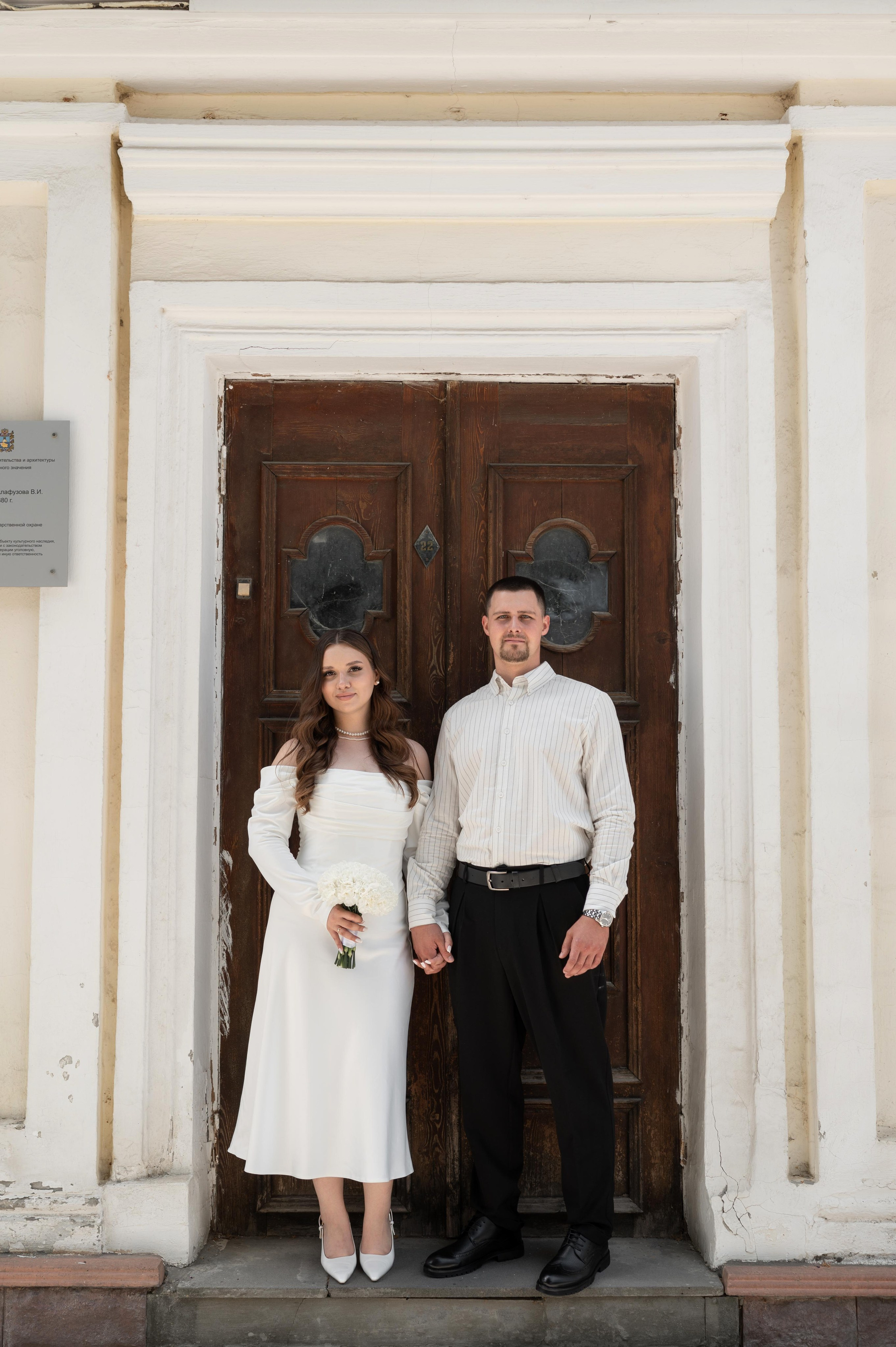 Алексей и Алина. Свадебный, портретный, коммерческий, предметный фотограф в Ставрополе Иван Белашов