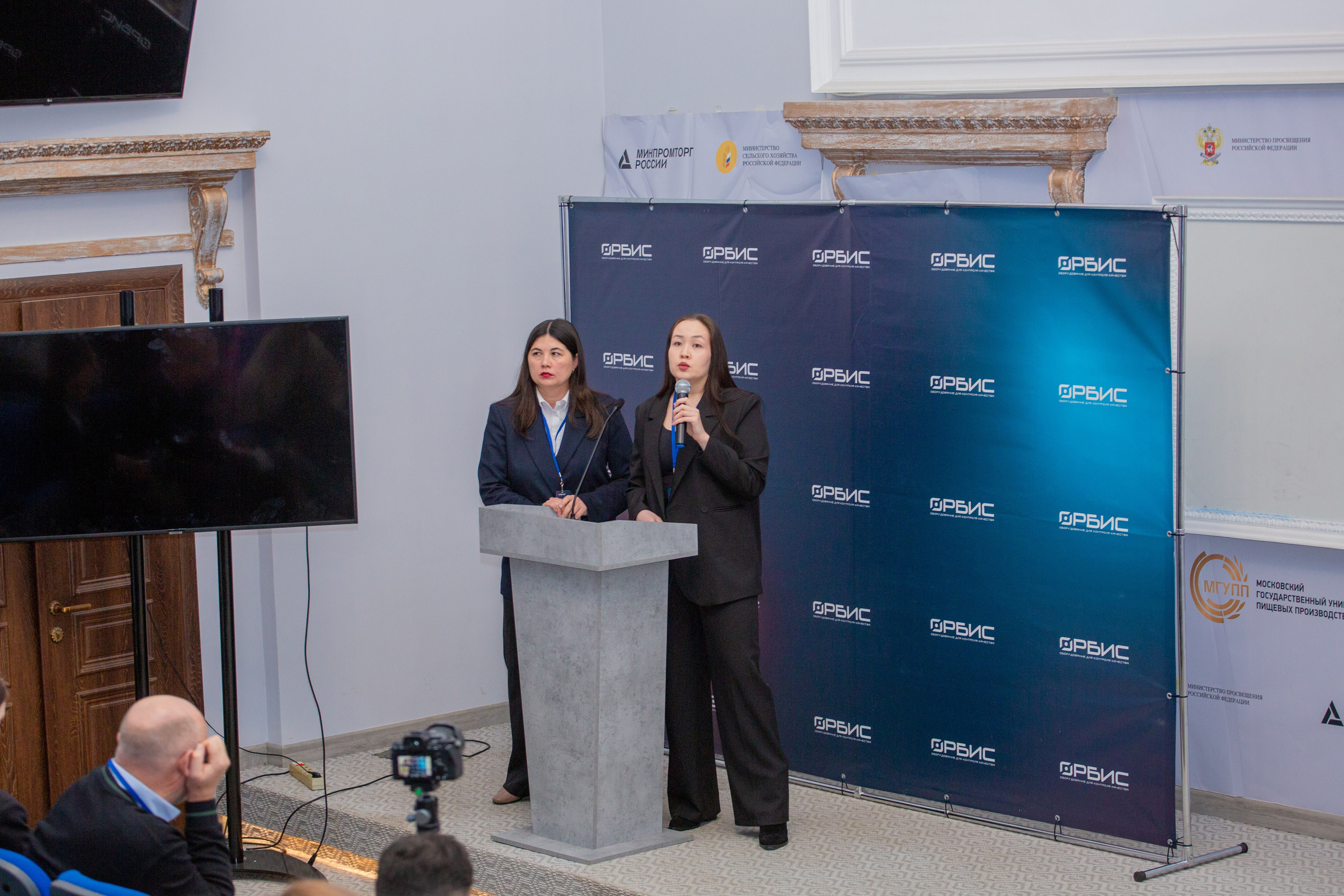 Бизнес-события в кадре. Kubynin.V Production