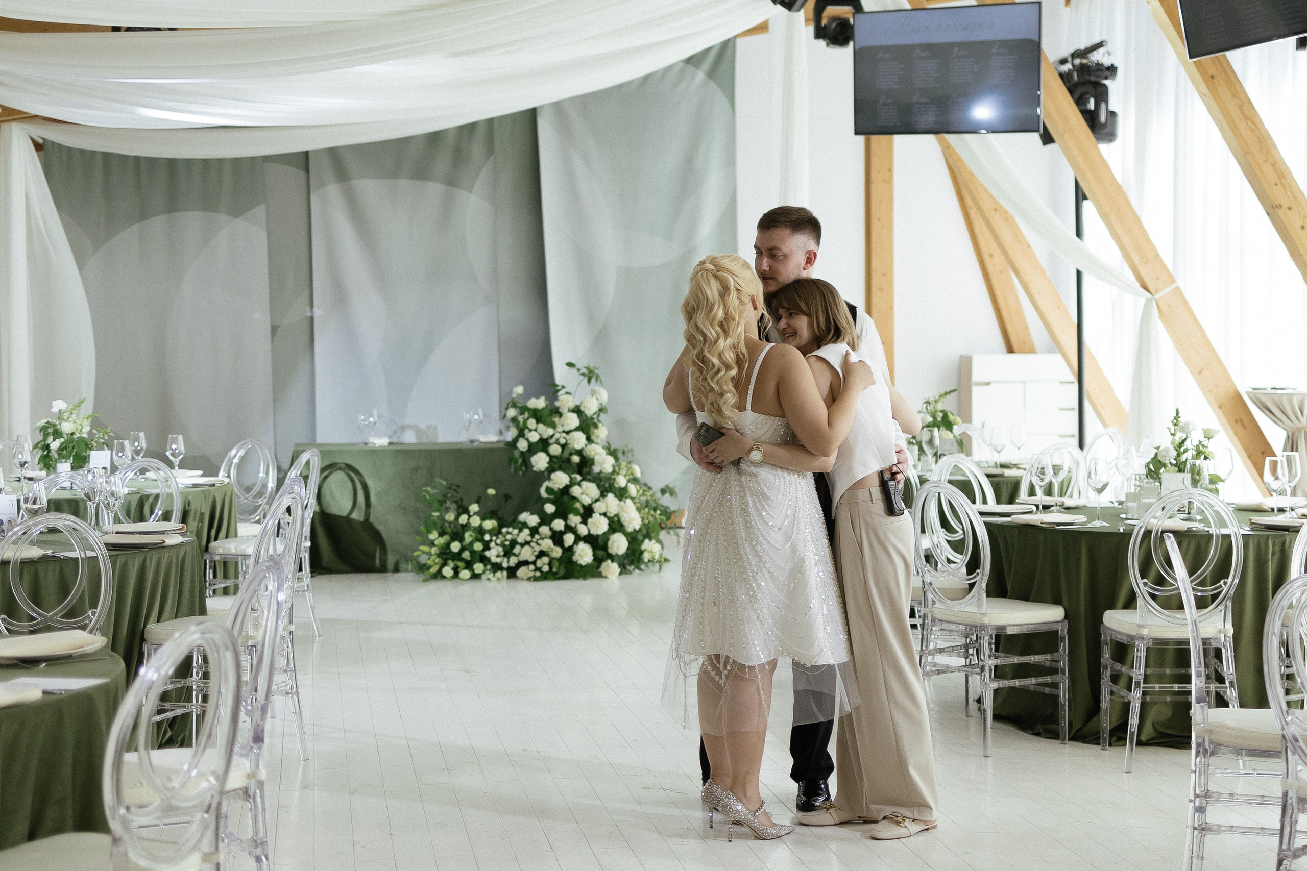 Полина и Рома. Портретный фотограф Арсения Теплова