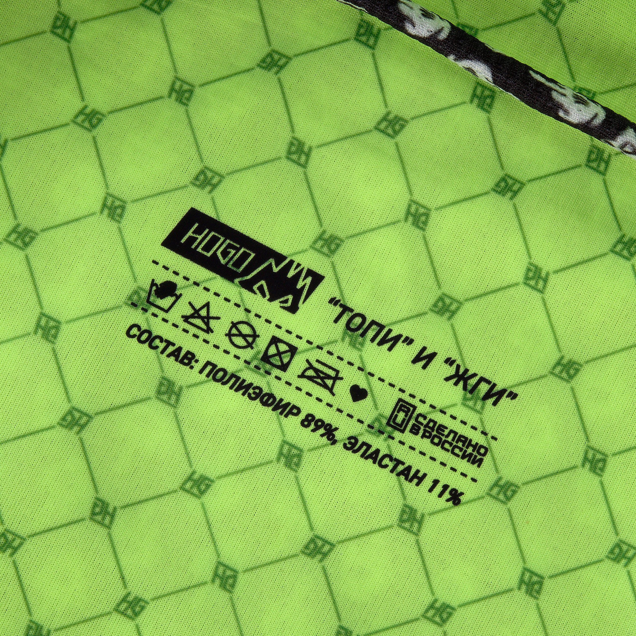 Предметные съёмки спортивного инвентаря для компании HOGO (часть 1)