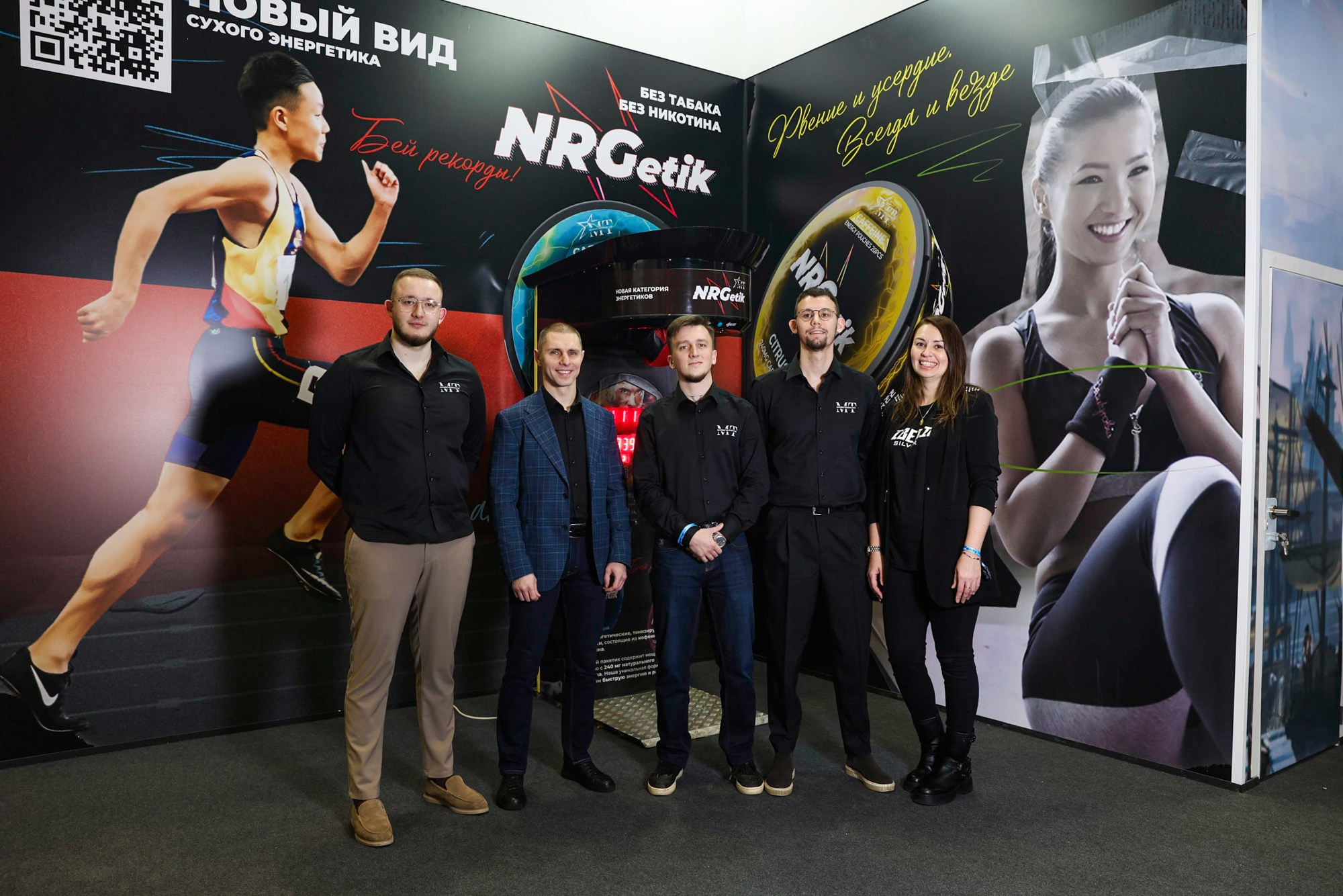 Застройка Hookah Club Show. Фотограф Дарья Попова