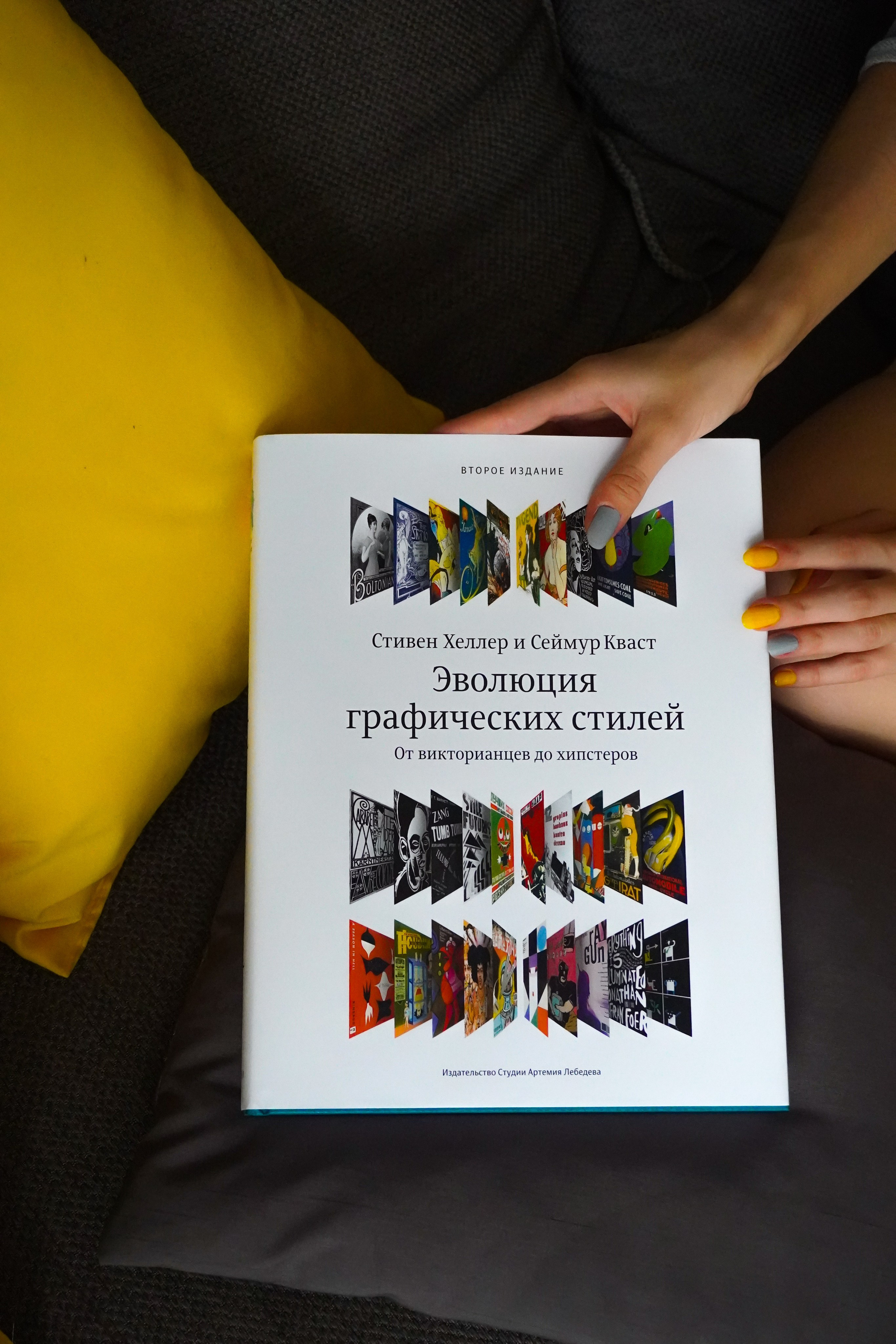 Разное. Фотограф в СПб. Мария phspbmary