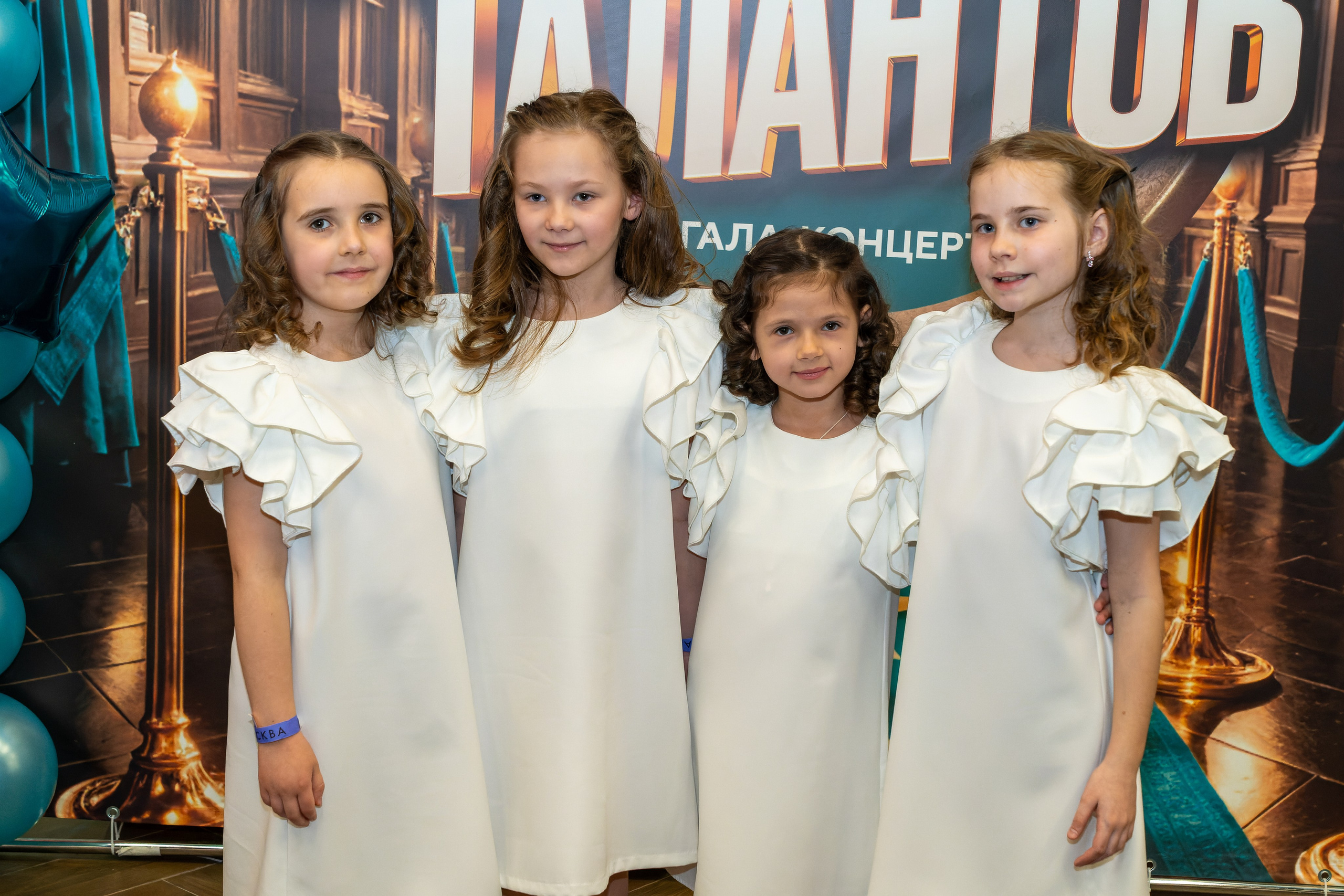 Гала-концерт «Фейерверк талантов» съёмка в концертном зале «Москва». «Студия DRONAVT`s» — видеосъёмка и фотография г. Москва