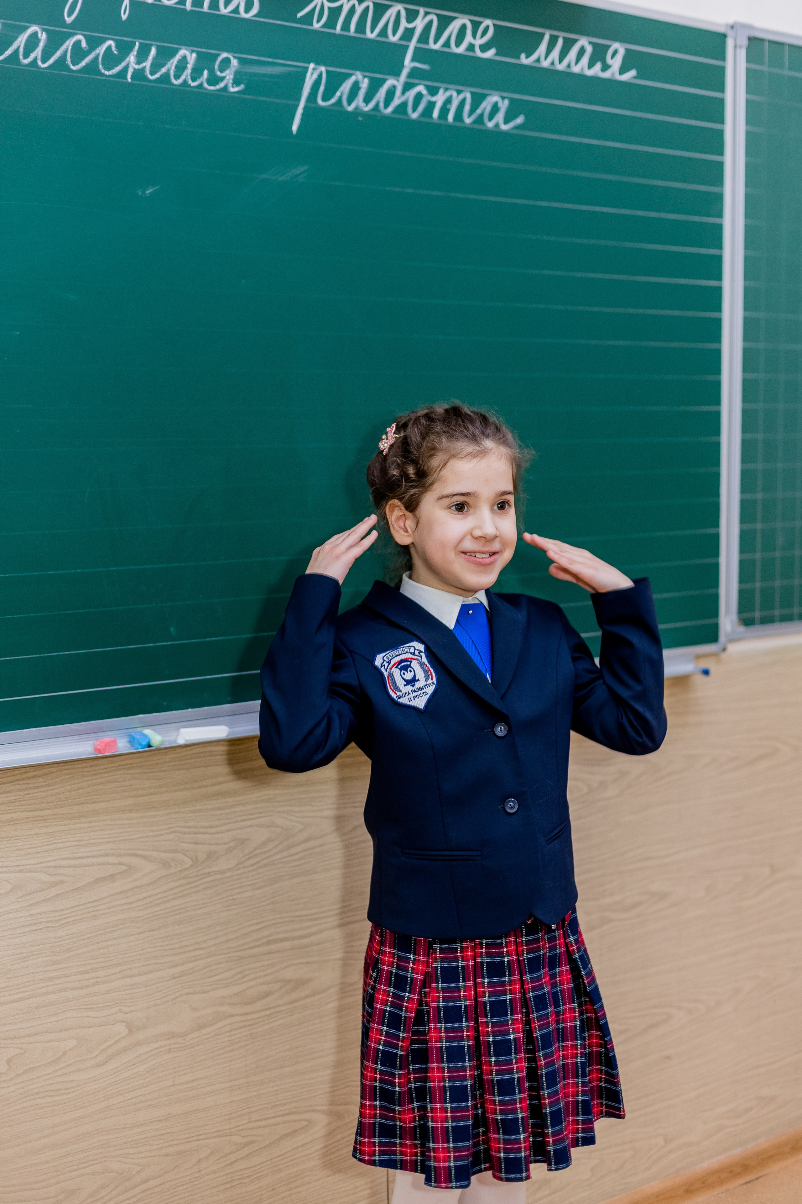 Фото дети в школе. Выпускные альбомы в Зеленограде, Москве и МО