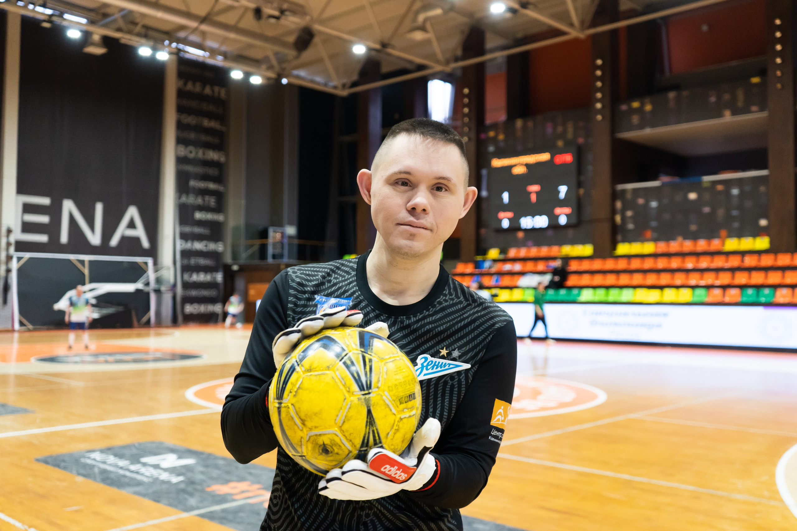 Всероссийская Спартакиада Специальной Олимпиады. Главная