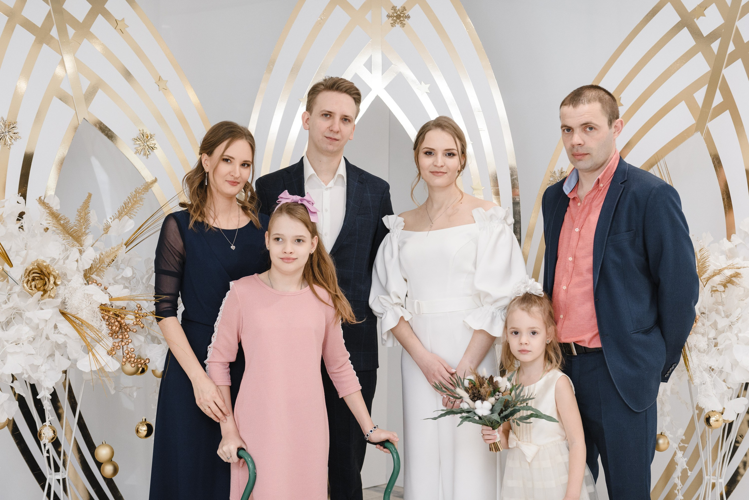 Наталья и Павел