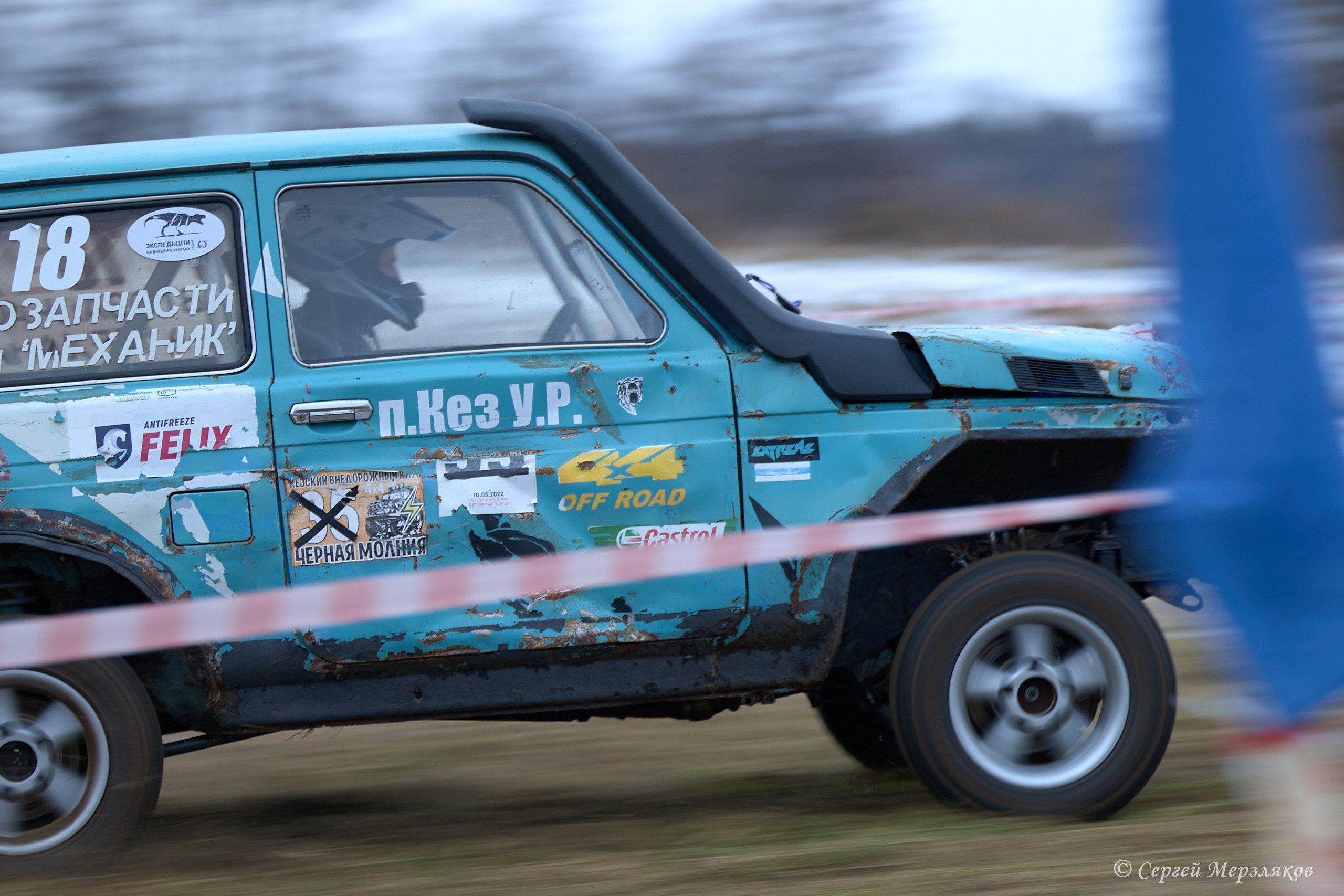 #вавожскийухаб автокросс. Спортивный репортажный фотограф в Ижевске Сергей Мерзляков