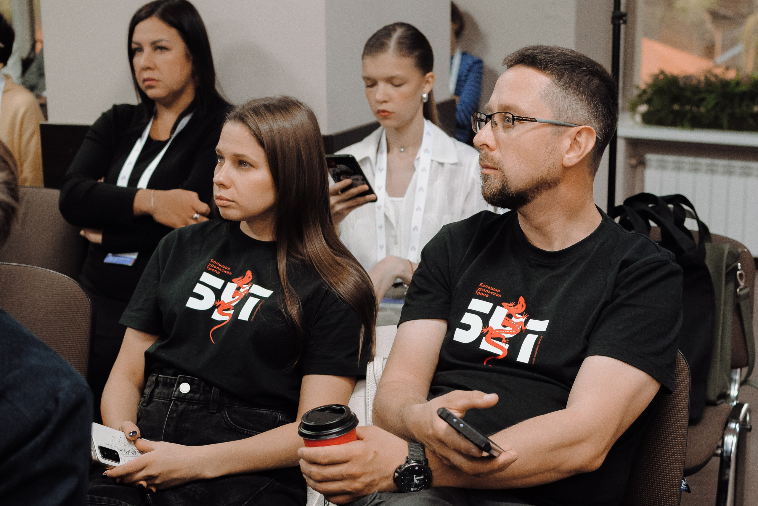 ОБЛАСТНАЯ КОНФЕРЕНЦИЯ «РАЗВИТИЕ ТУРИЗМА В ЧЕЛЯБИНСКОЙ ОБЛАСТИ». Репортажный фотограф Зуев Роман г. Челябинск