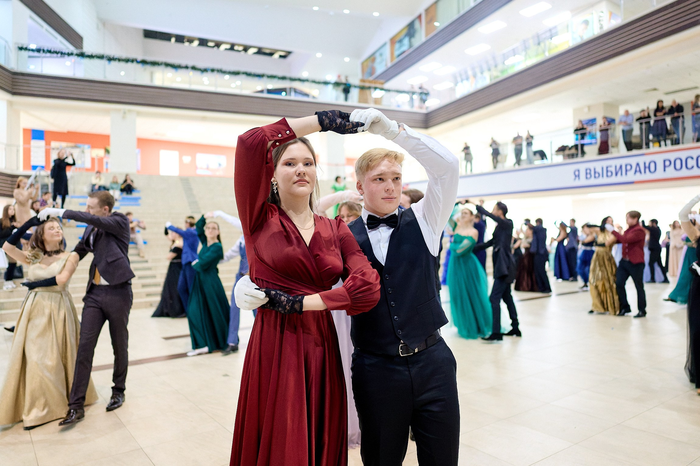 Бал «Зимы пришедшей волшебство»