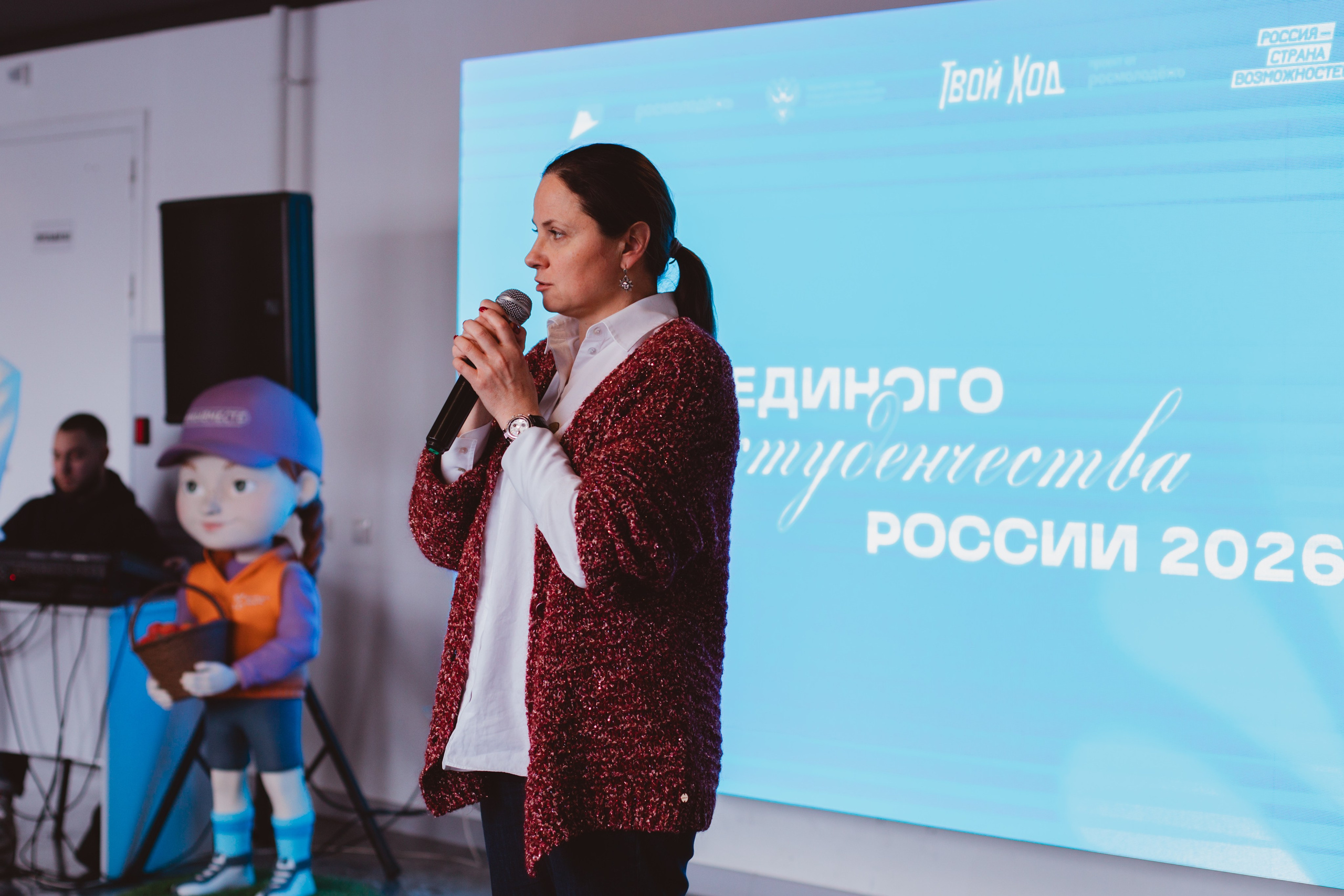 День студента | Твой Ход. Фотограф Михайлова Анастасия | Белгород