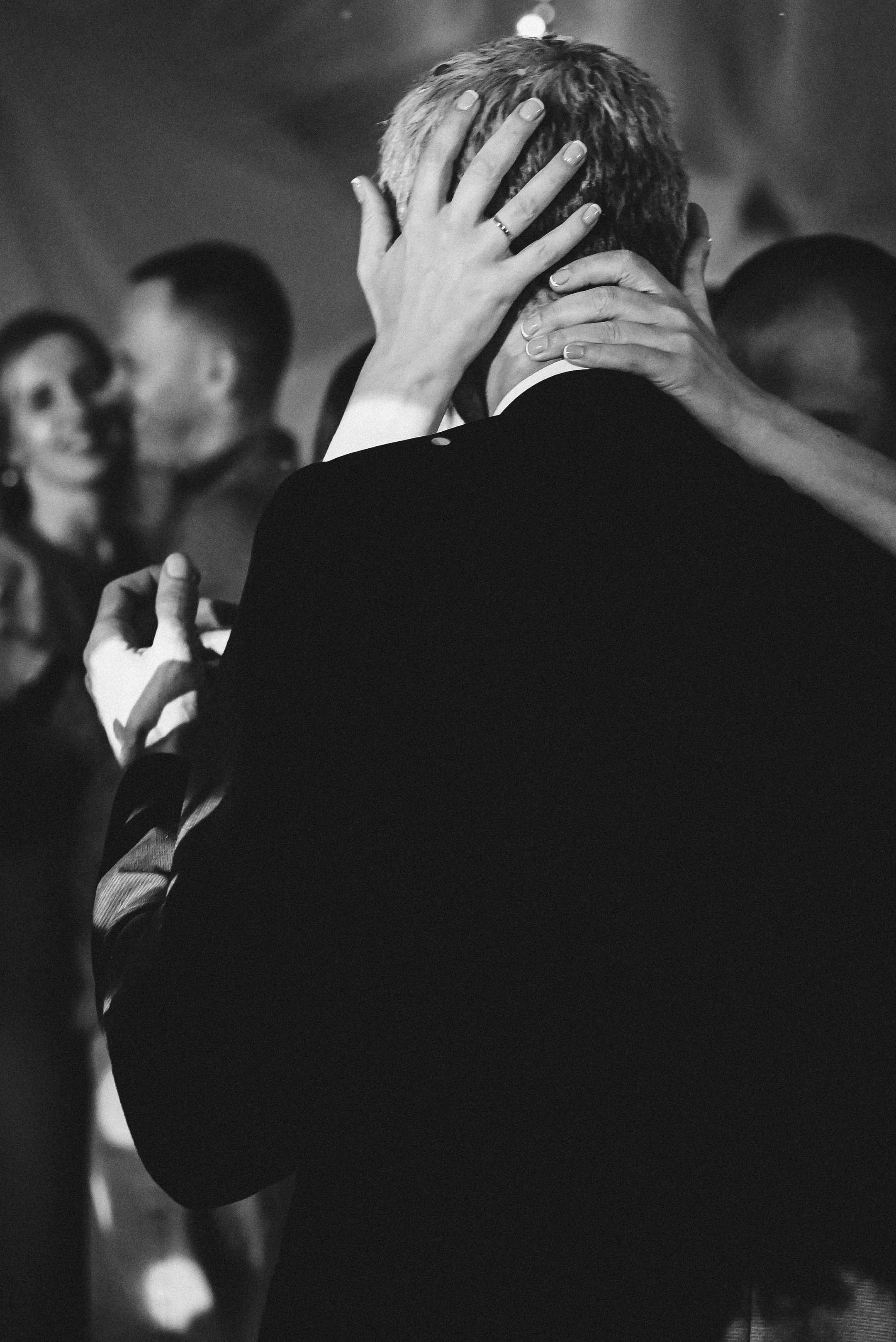 Виктория и Дмитрий. Фотограф/ видеограф Катя Ильина Калуга