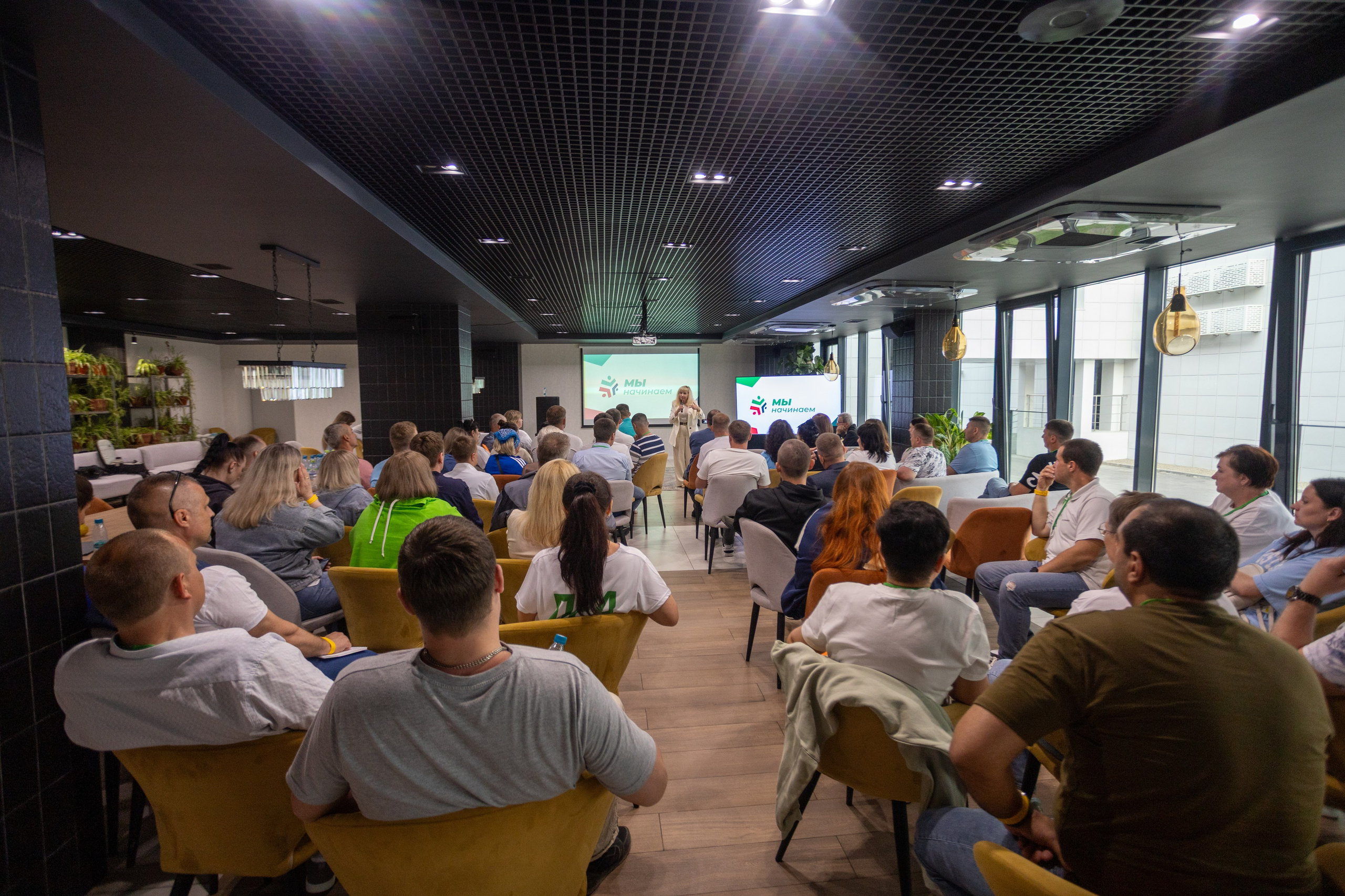 ЭФКО. СЛЁТ ЛИДЕРОВ РАБОЧЕГО АКТИВА. Репортажный фотограф Анапа