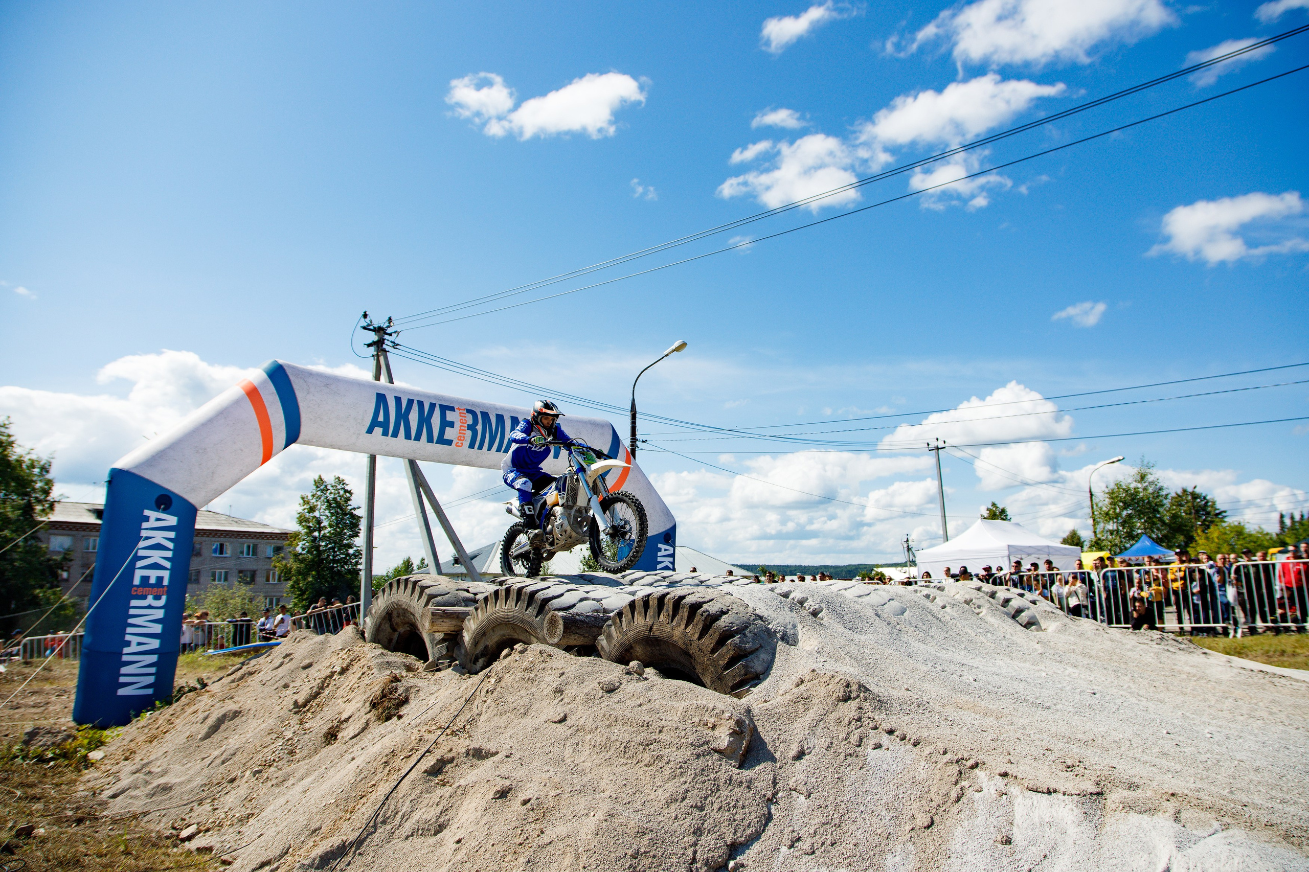Akkermann FIRE CUP эндуро-кросс 2024. Фотограф Дмитрий Молчанов | Фотограф Пермь | Фотограф