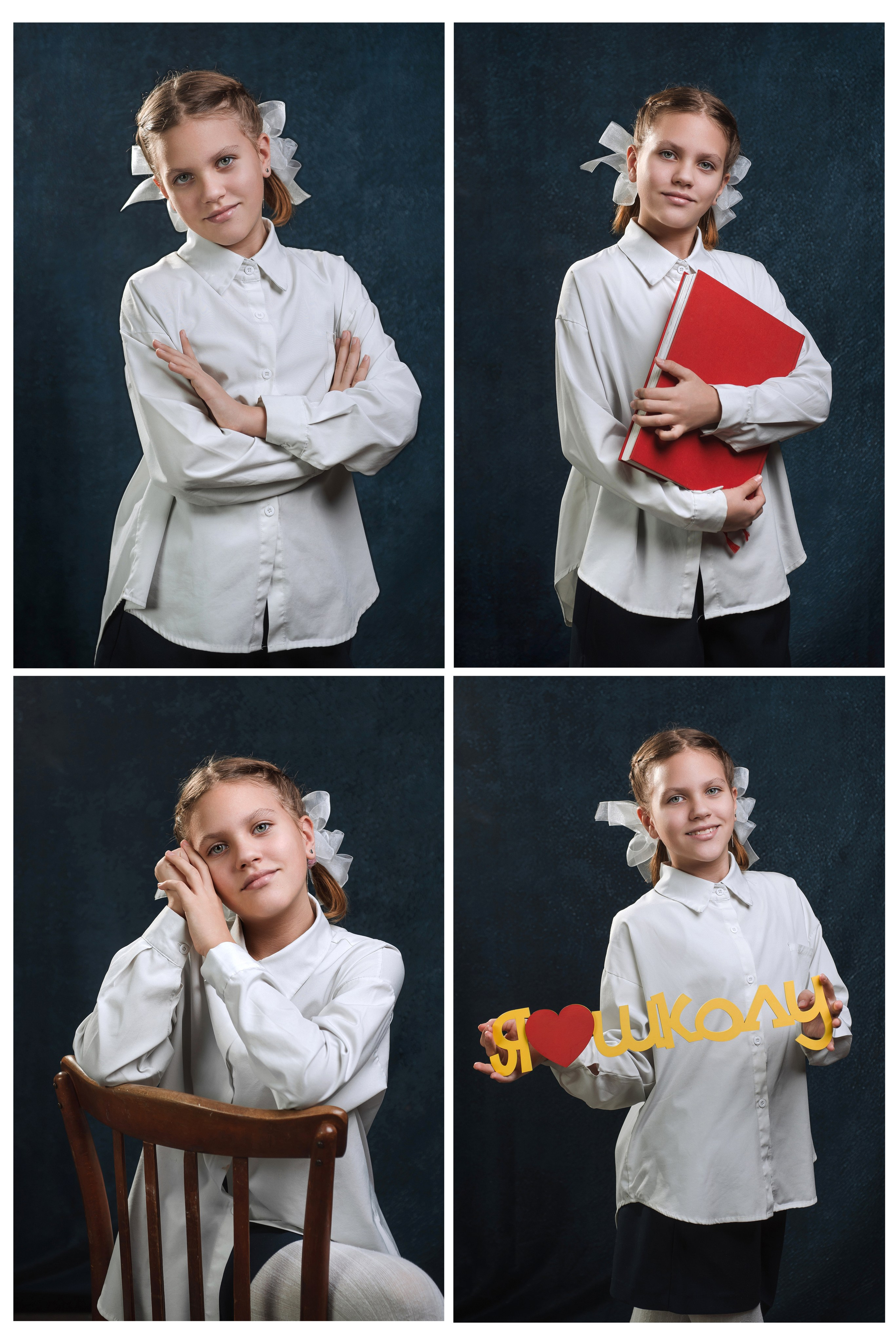 Примеры портретов