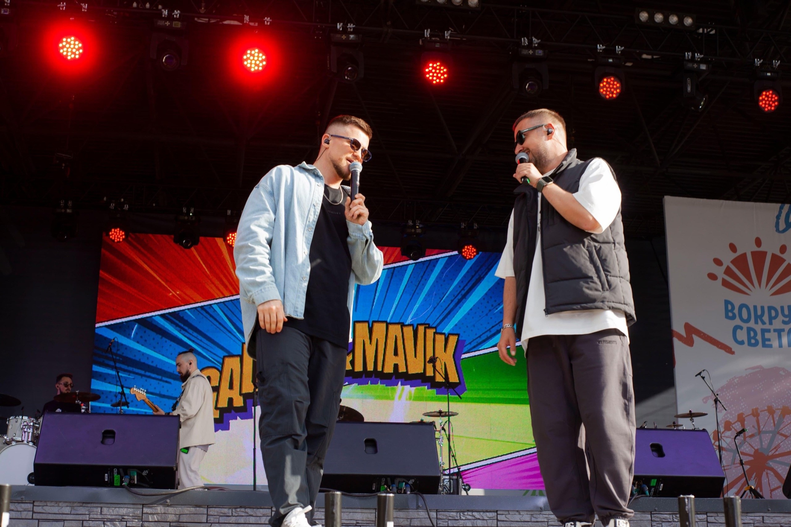 Звезды в объективе. Фотограф Евгения Рай