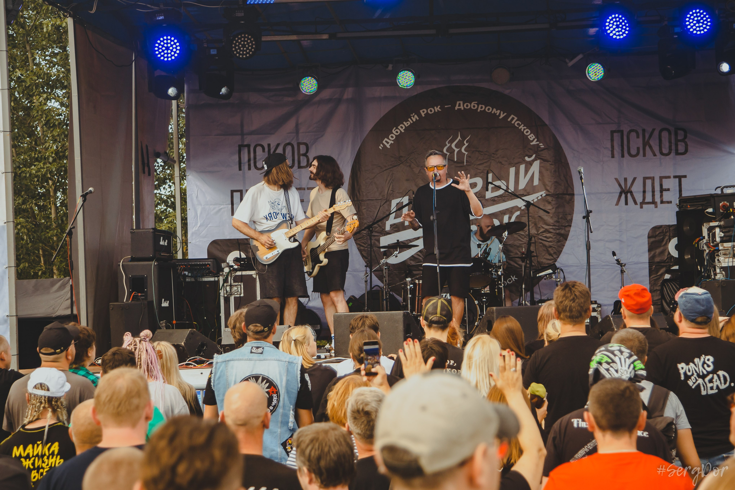 ДМЦ, Дороги меняют цвет, фестиваль, Добрый рок, Псков, 06.07.2024, SergDor, 6 июля 2024 года, #SergDor