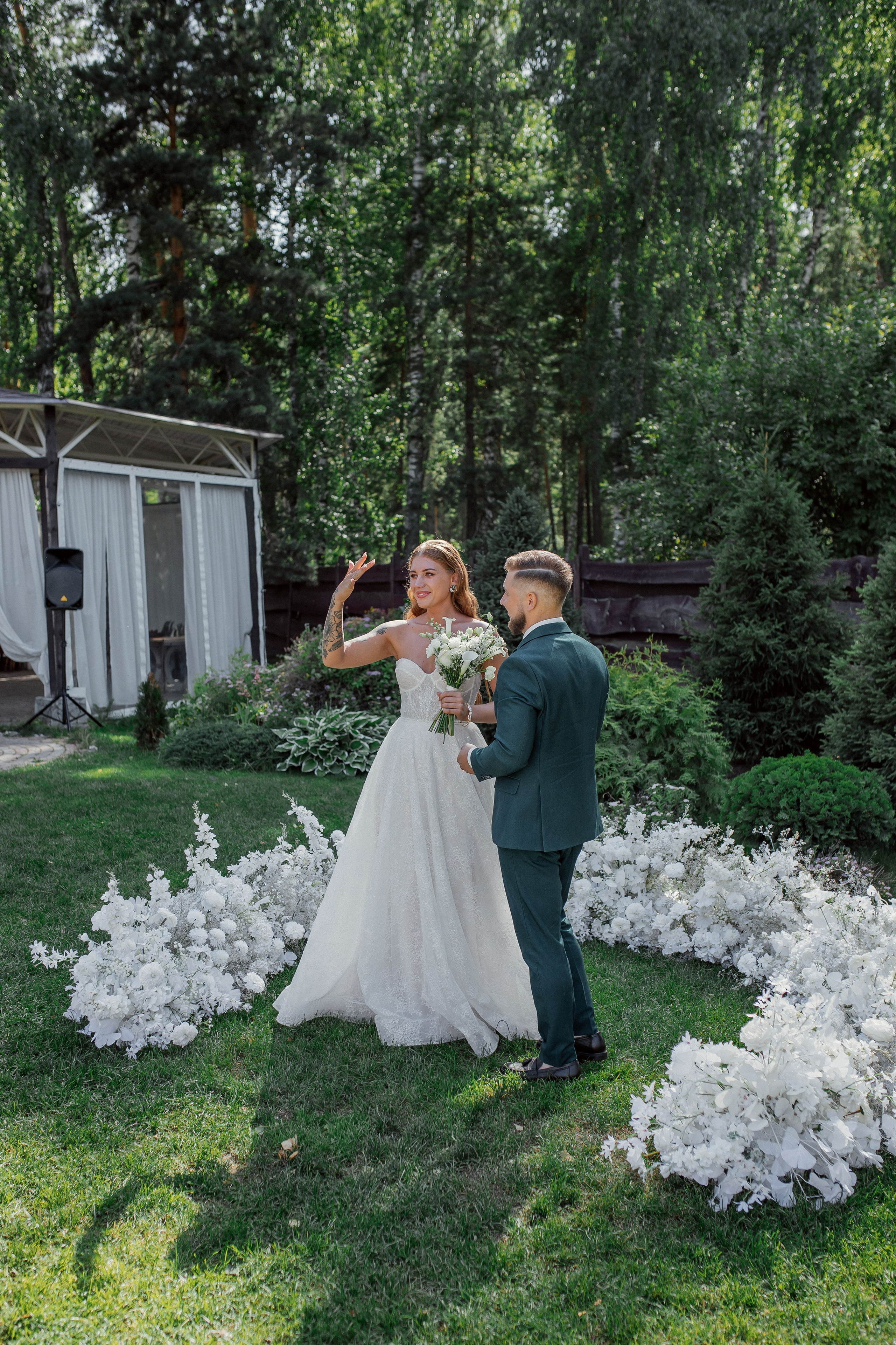 Свадебный день Илья и Мария. Фотограф Аркадий Самошкин