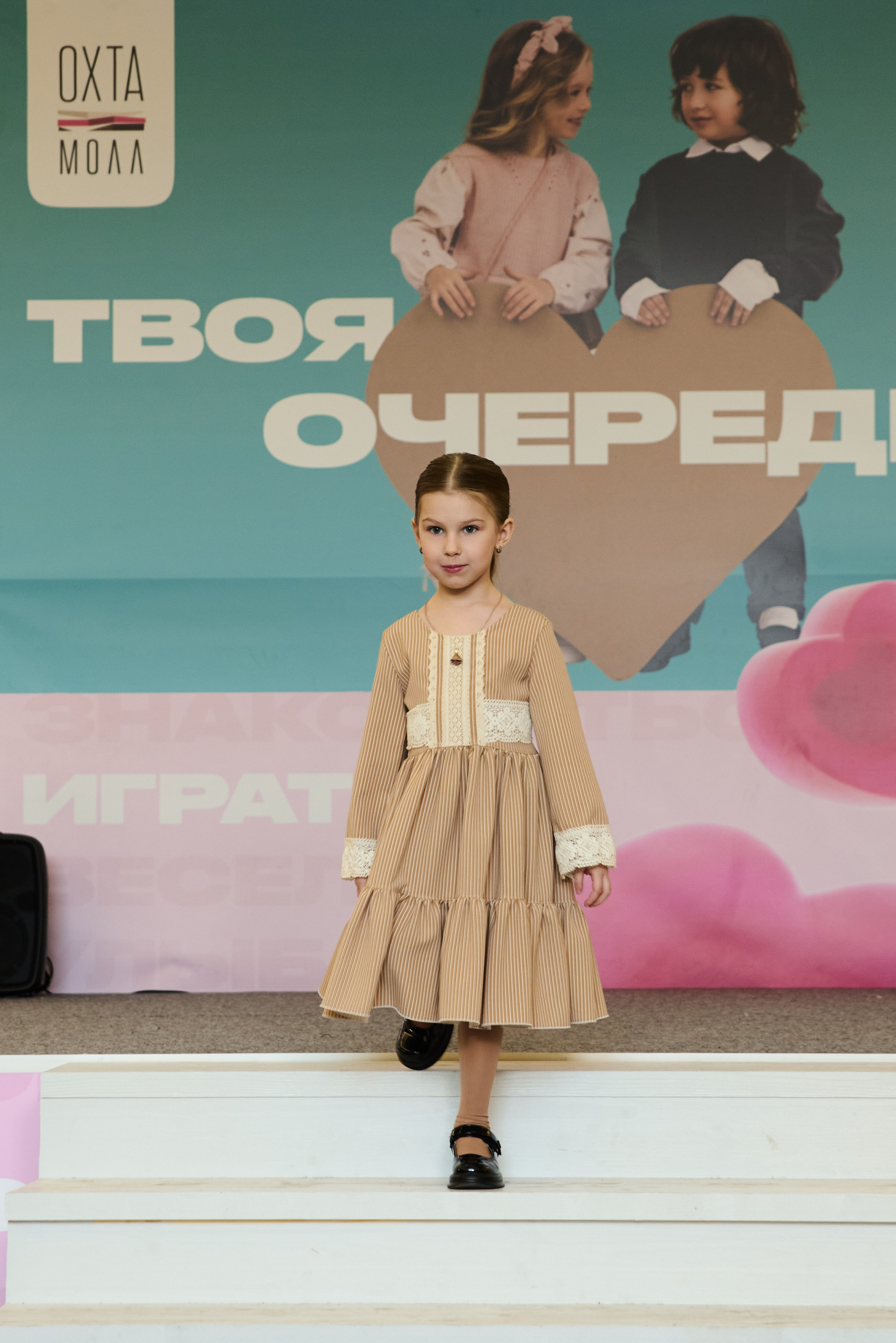 Дыхание весны. Портретный фотограф Санкт-Петербург Владимир Веселов