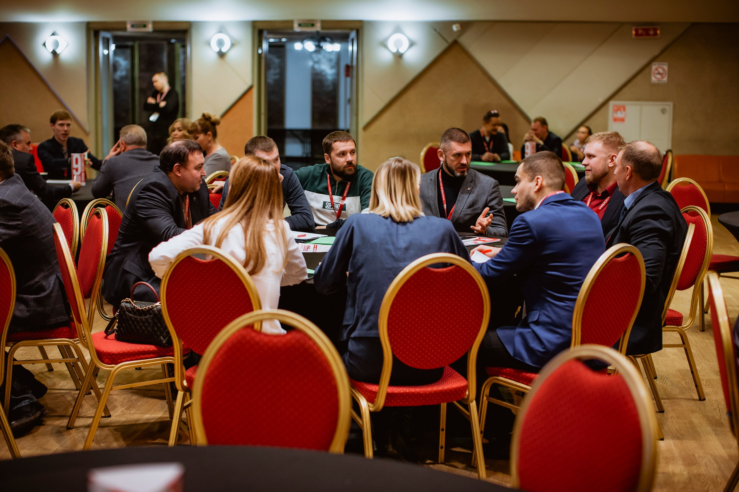 IX Форум Безопасность бизнеса 2019. Сфера безопасности