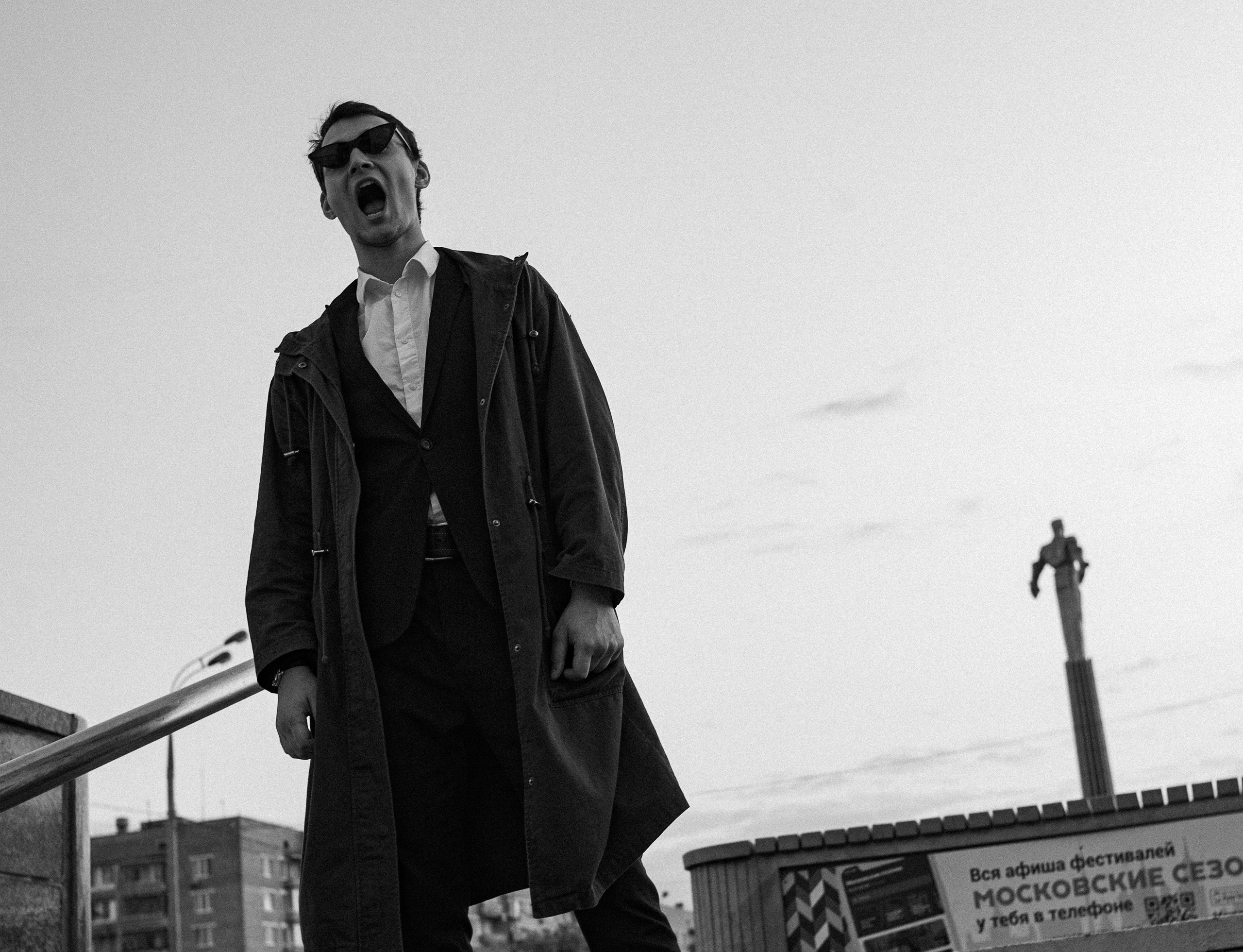 Кудри. Переход. Фотограф Старый Оскол Мавлыга Мария