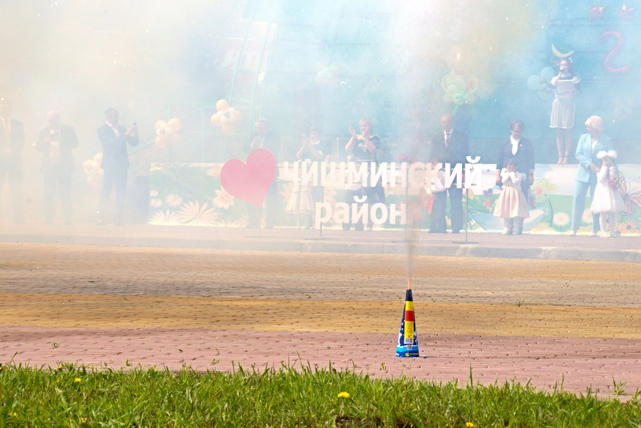 Последний звонок (11 класс). Репортажный Фотограф