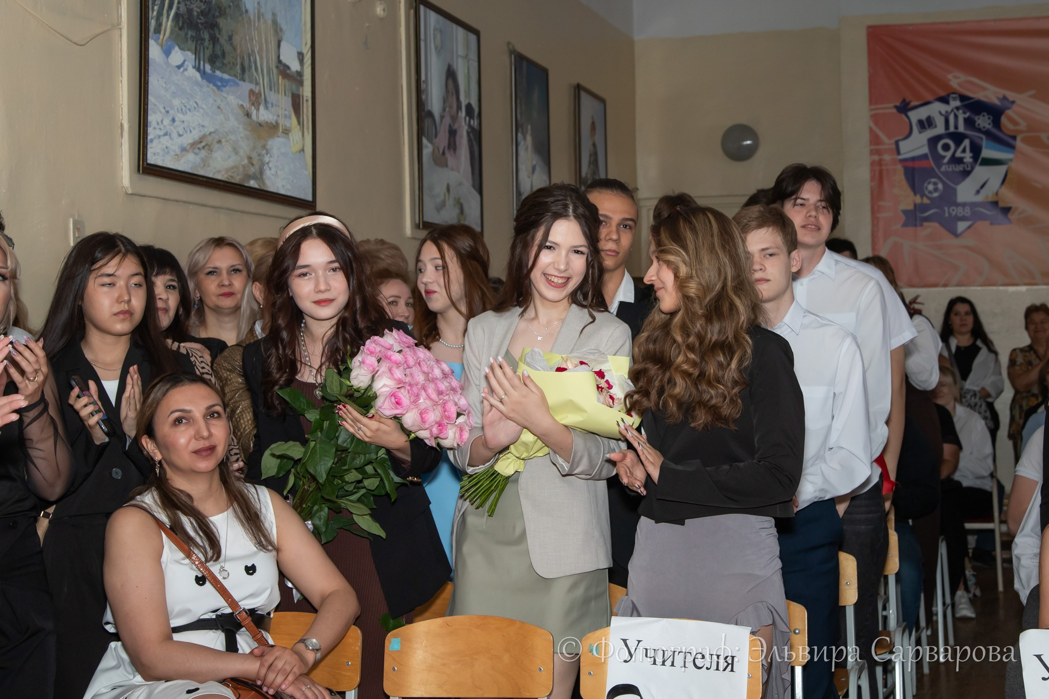 Вручение аттестатов 9 класс. Репортажный Фотограф