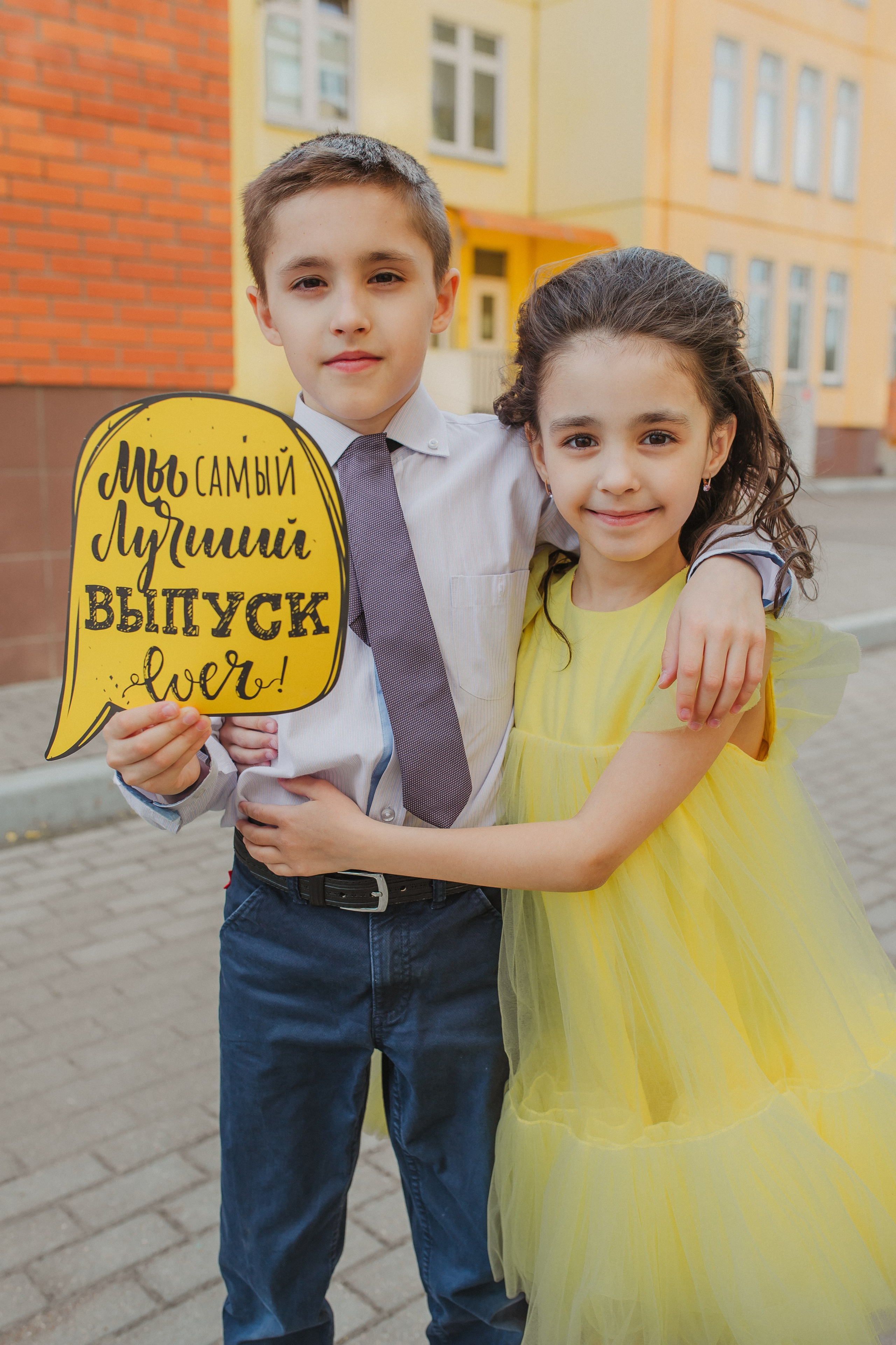 Выпускной «Пчелка» Щелково. Семейный и домашний фотограф в Москве и МО Королева Валерия