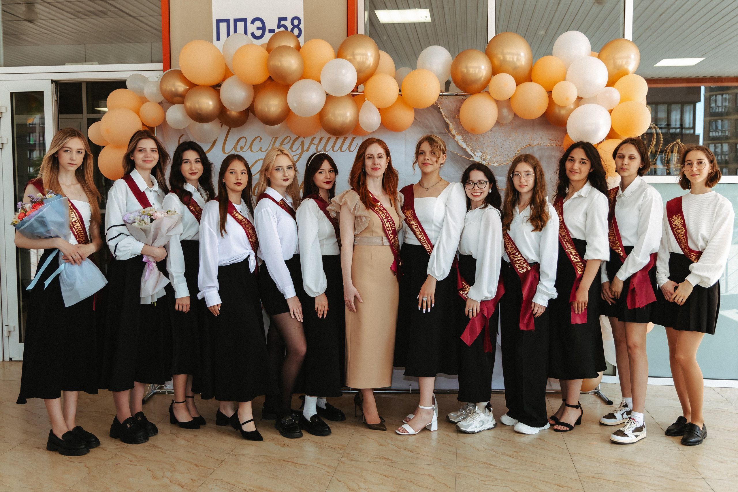 School № 27. Свадебный и семейный фотограф в Краснодаре Диана Смирнова