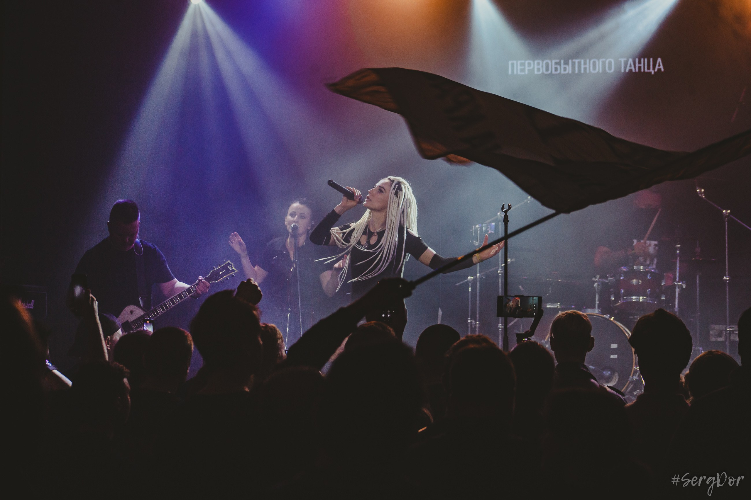 NADИ, Культурный центр Сердце, Санкт-Петербург, концерт, Теория, Надия Дарийчук, презентация альбома, 04.10.2024, SergDor, 4 октября 2024 года, #SergDor