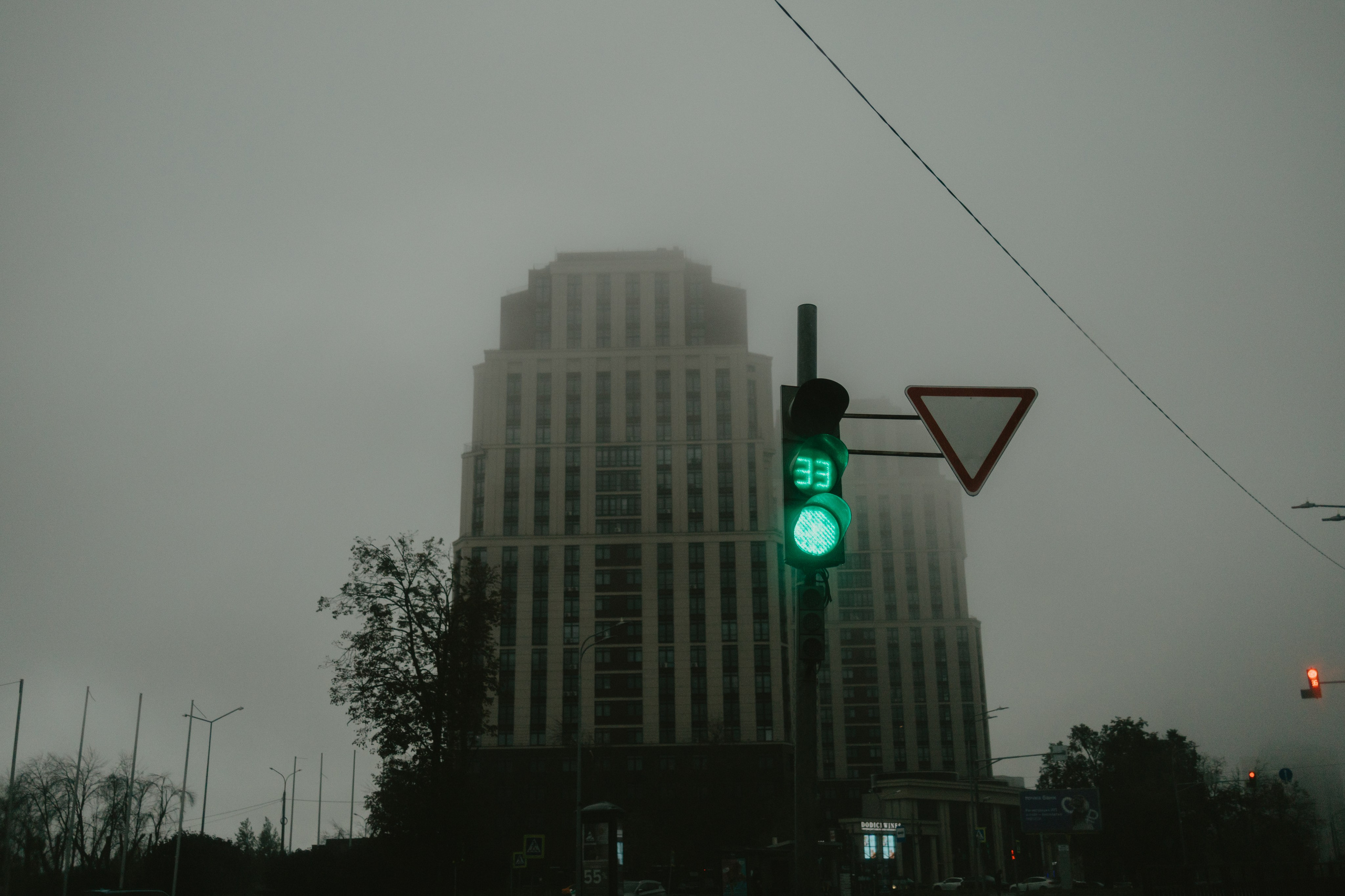 Дождливый Нижний Новгород. Фотограф Эльмира Лин